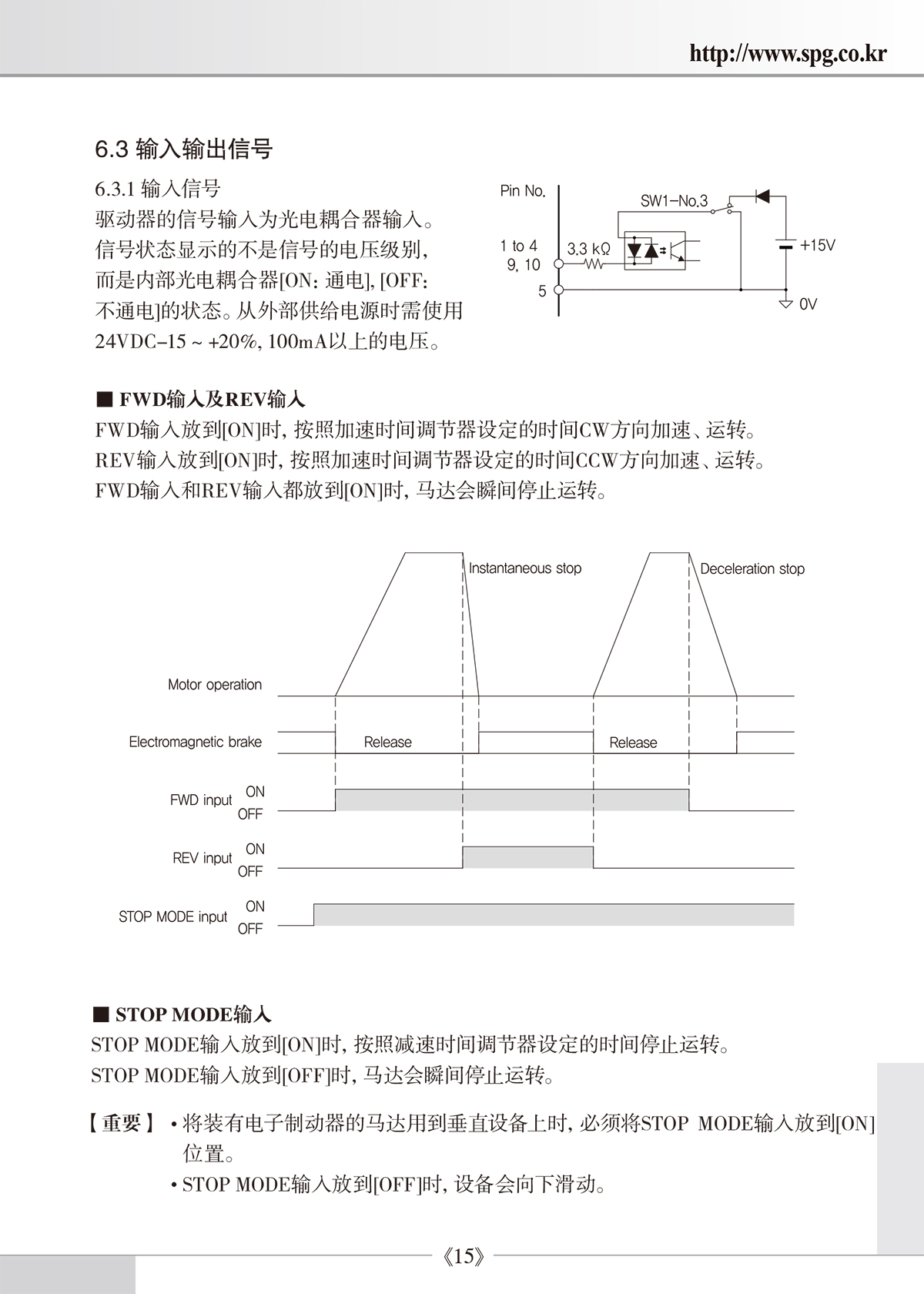 bd640fb9469d9955350b02286cb57255_1638929674_4348.jpg