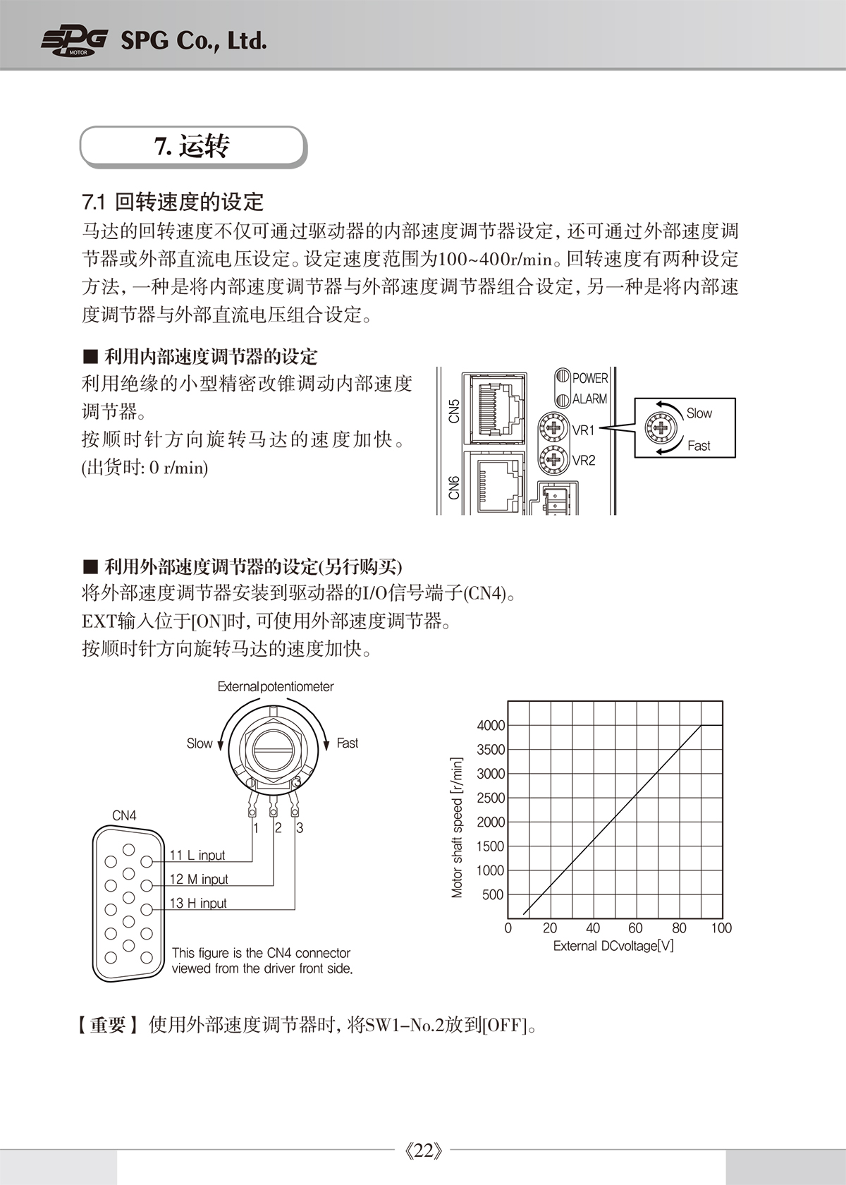 bd640fb9469d9955350b02286cb57255_1638929675_0602.jpg