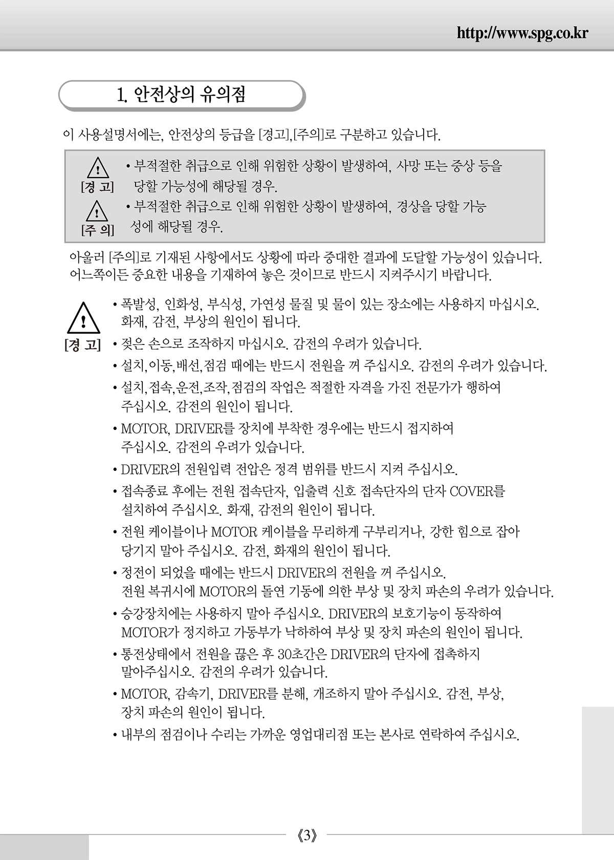 bd640fb9469d9955350b02286cb57255_1638930187_2091.jpg
