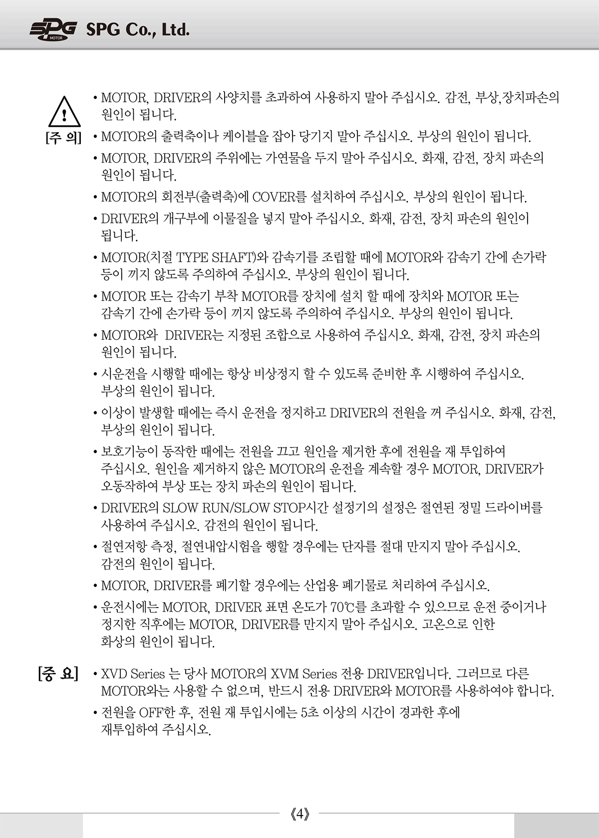 bd640fb9469d9955350b02286cb57255_1638930187_3121.jpg