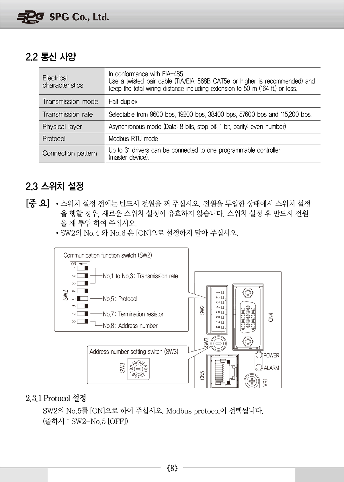 bd640fb9469d9955350b02286cb57255_1638930187_6862.jpg