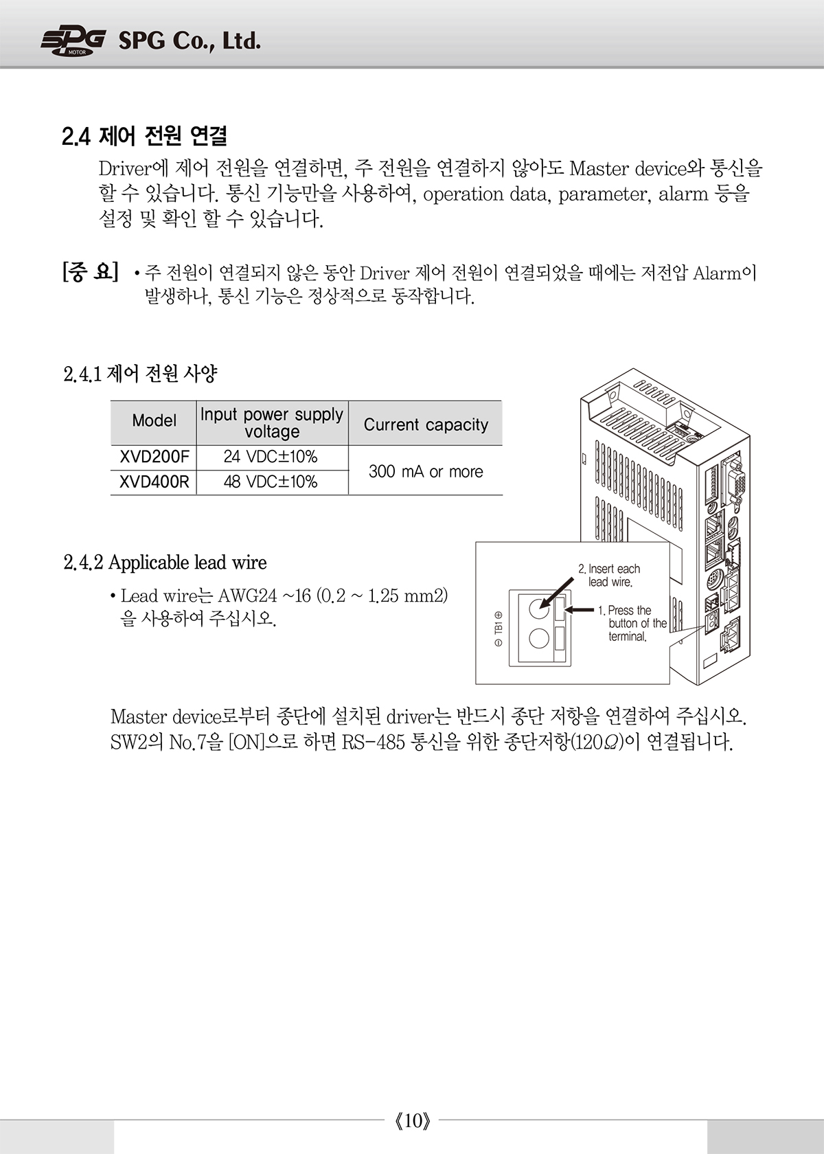 bd640fb9469d9955350b02286cb57255_1638930187_8949.jpg