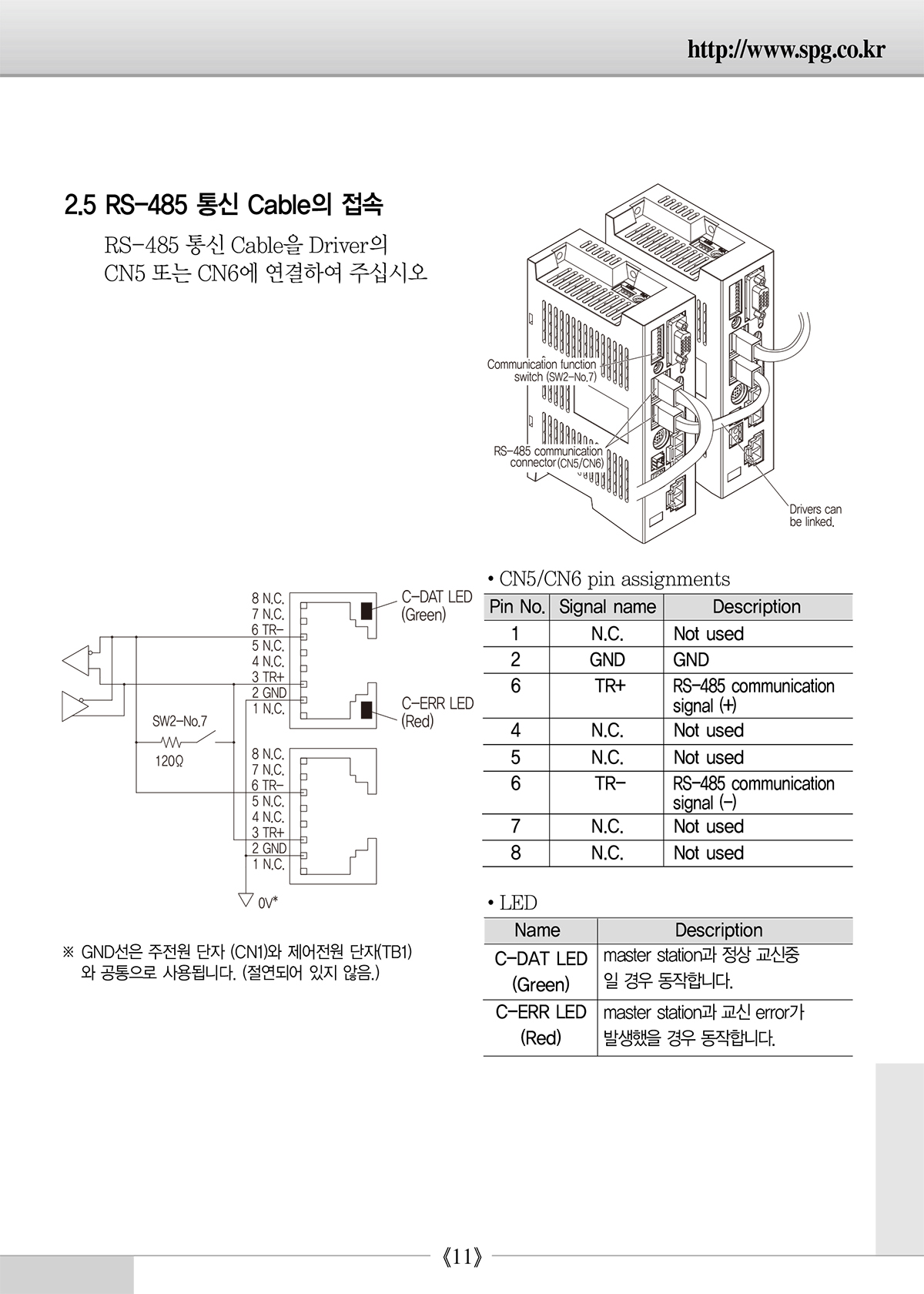 bd640fb9469d9955350b02286cb57255_1638930187_9801.jpg