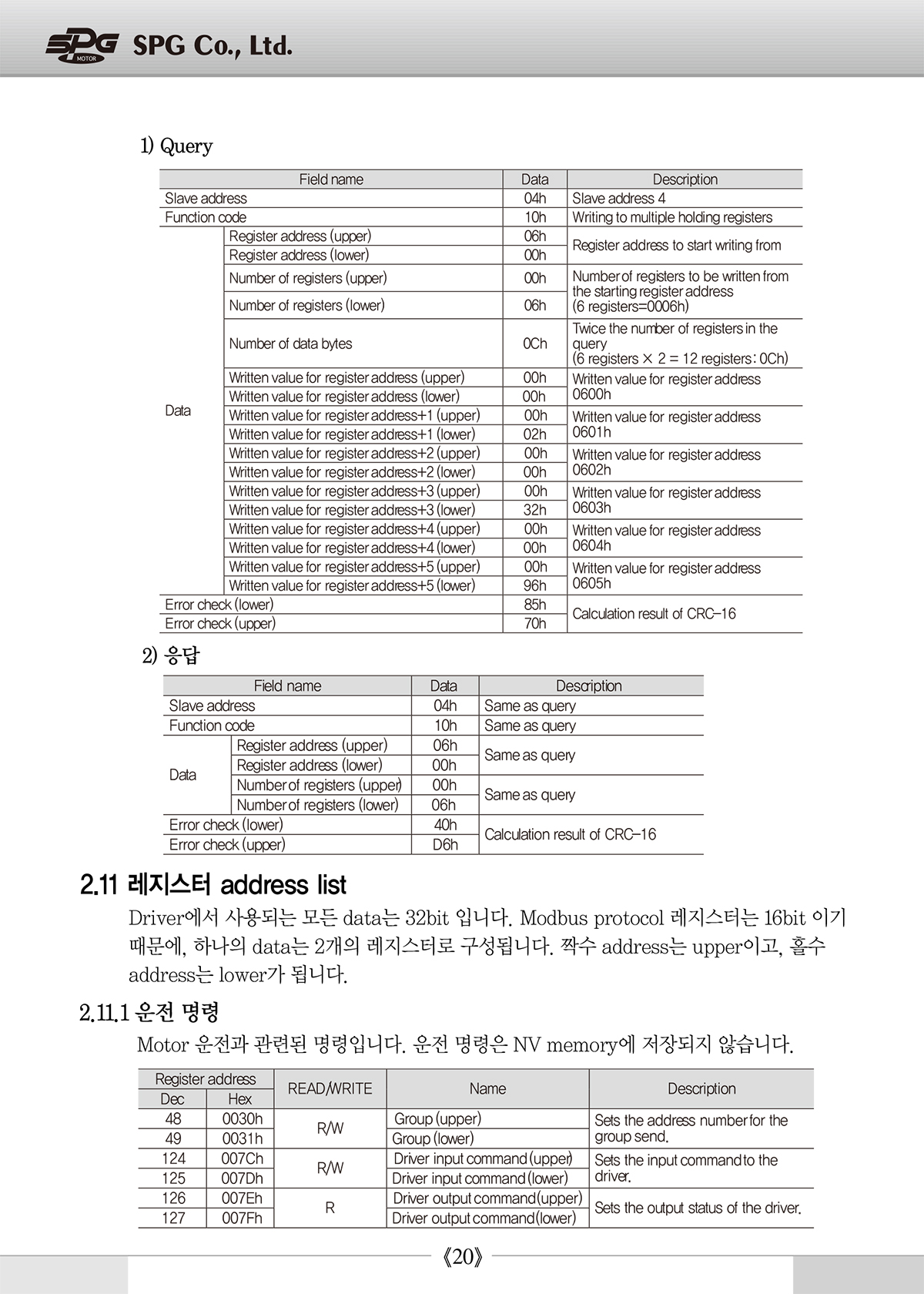 bd640fb9469d9955350b02286cb57255_1638930188_8287.jpg