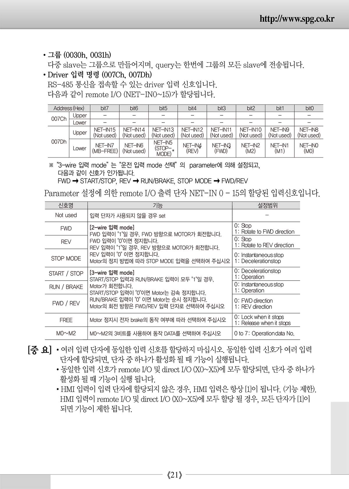 bd640fb9469d9955350b02286cb57255_1638930188_9458.jpg