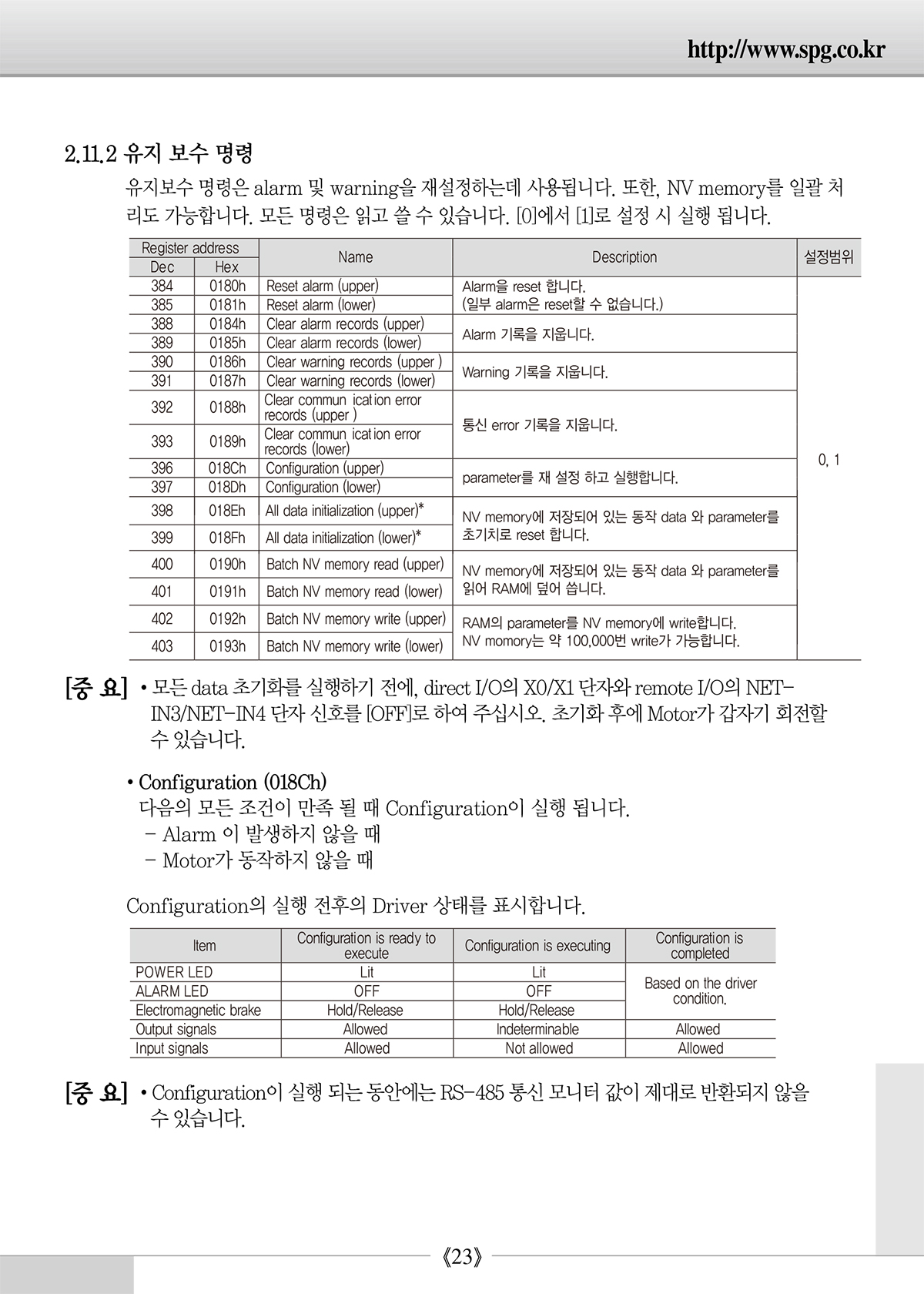 bd640fb9469d9955350b02286cb57255_1638930189_1632.jpg