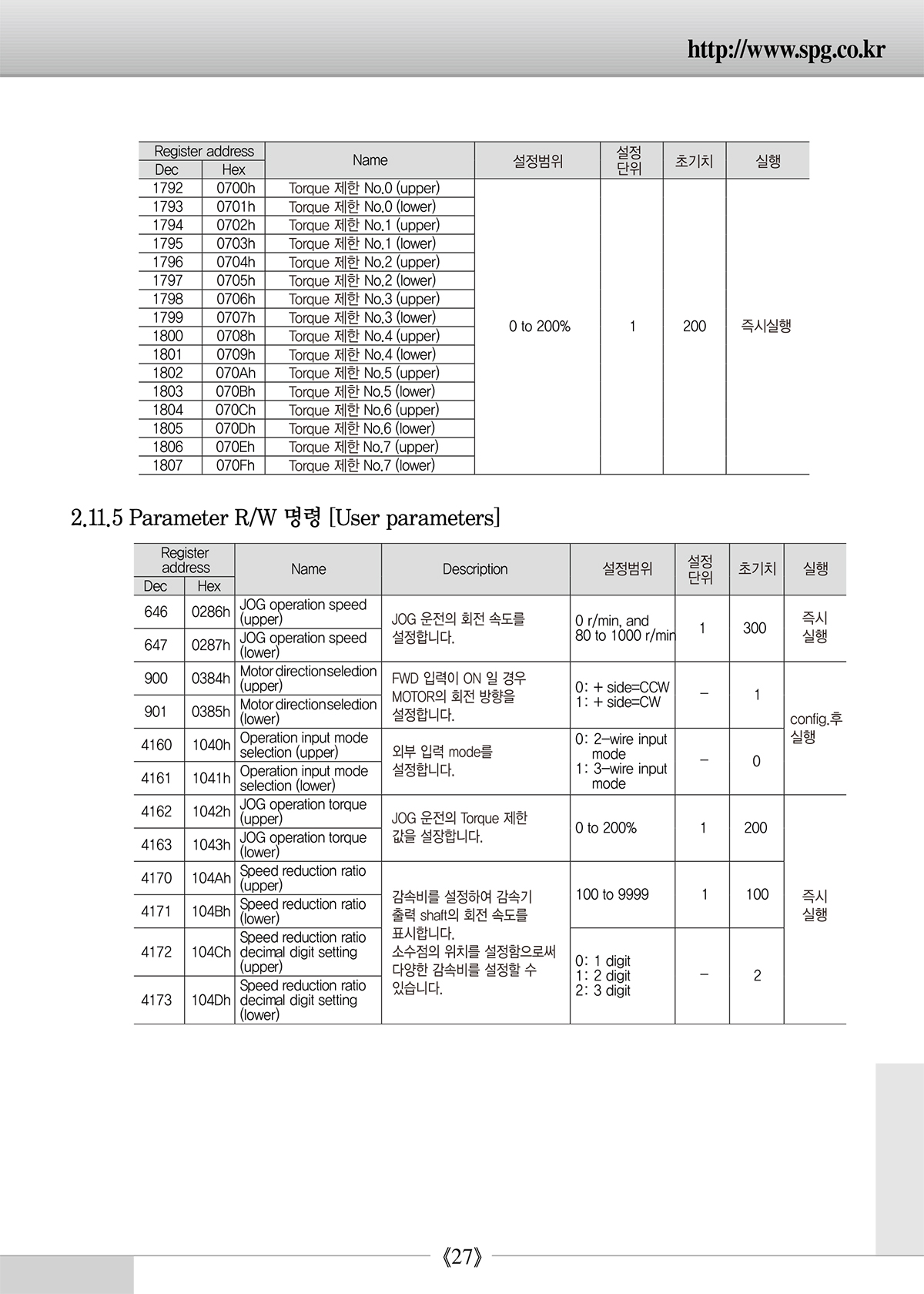 bd640fb9469d9955350b02286cb57255_1638930189_5615.jpg