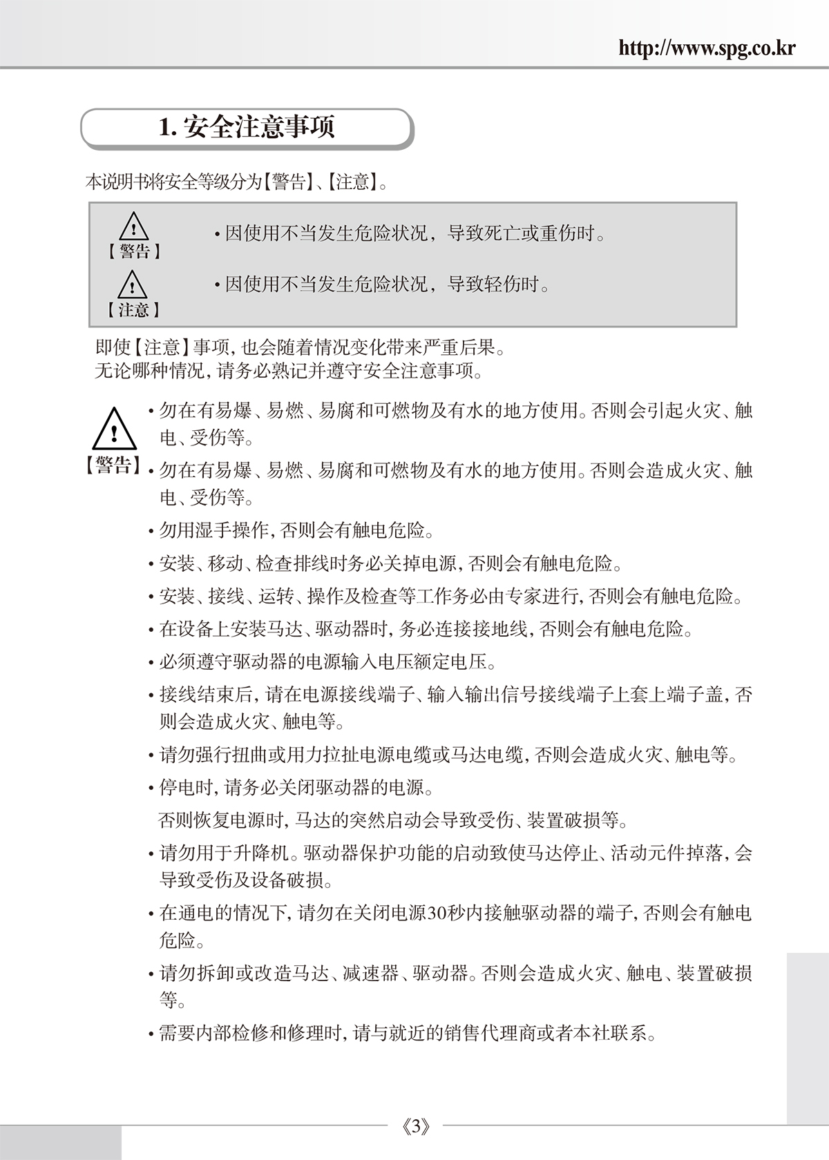 bd640fb9469d9955350b02286cb57255_1638930321_167.jpg