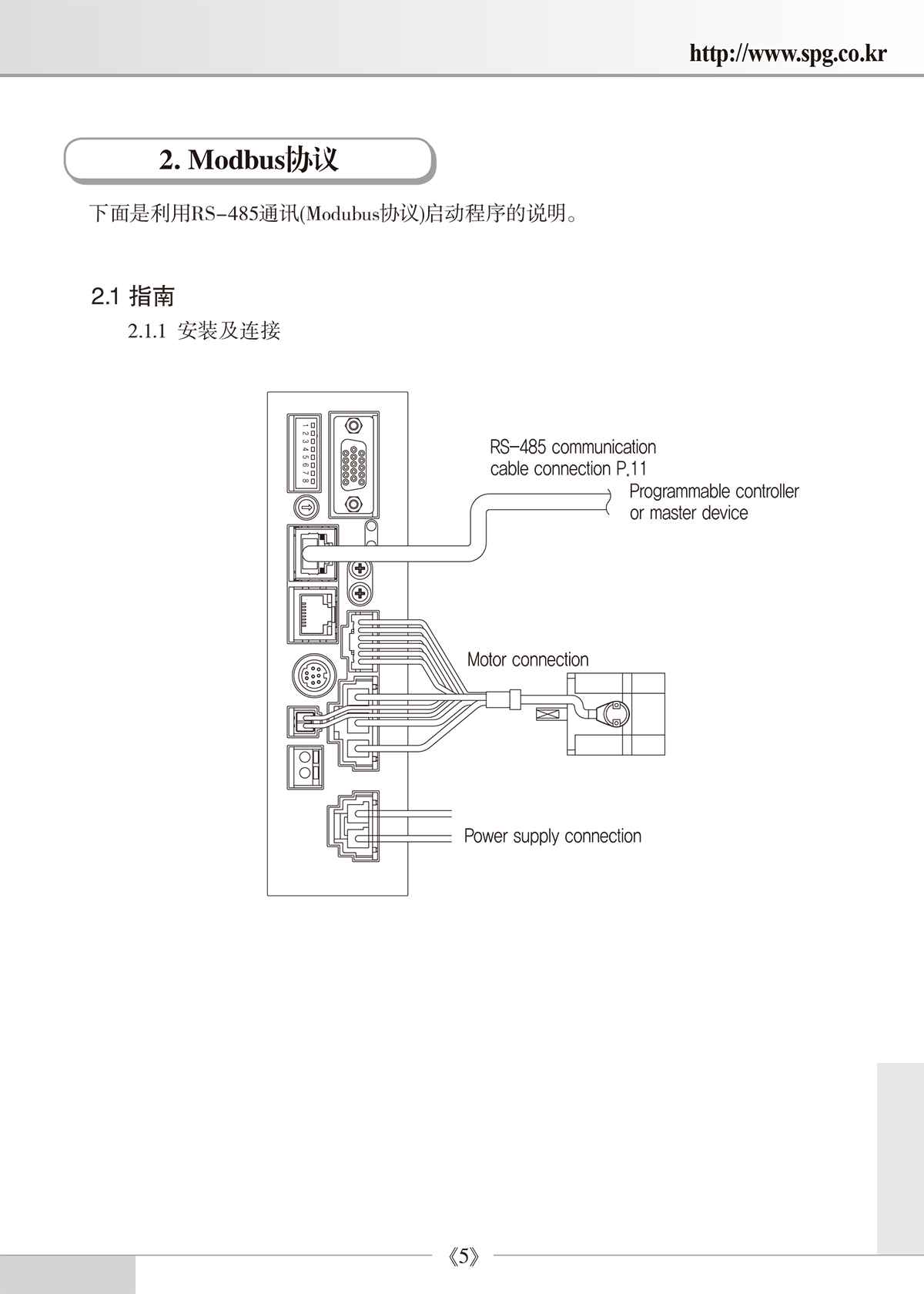 bd640fb9469d9955350b02286cb57255_1638930321_337.jpg