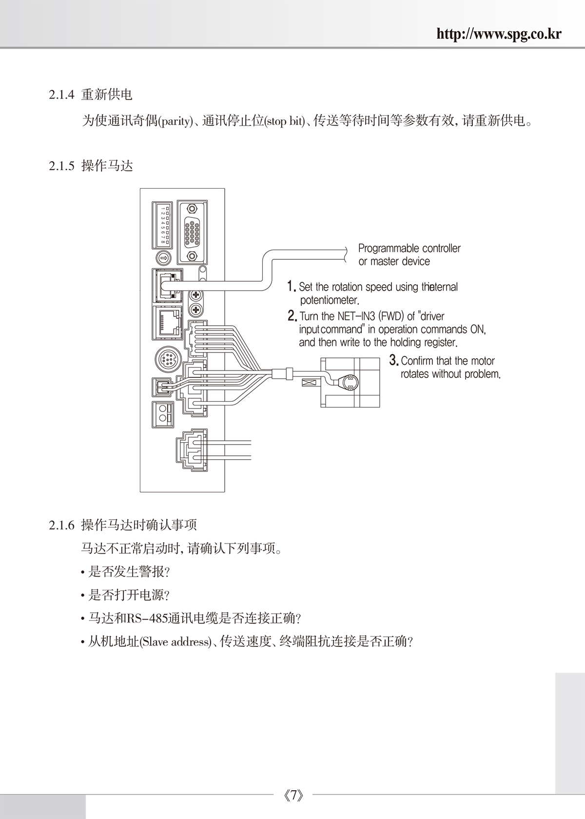 bd640fb9469d9955350b02286cb57255_1638930321_4865.jpg