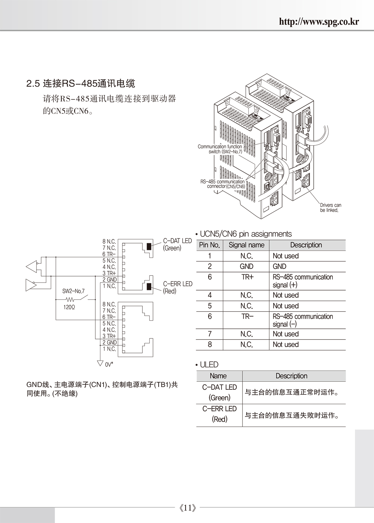 bd640fb9469d9955350b02286cb57255_1638930321_8429.jpg