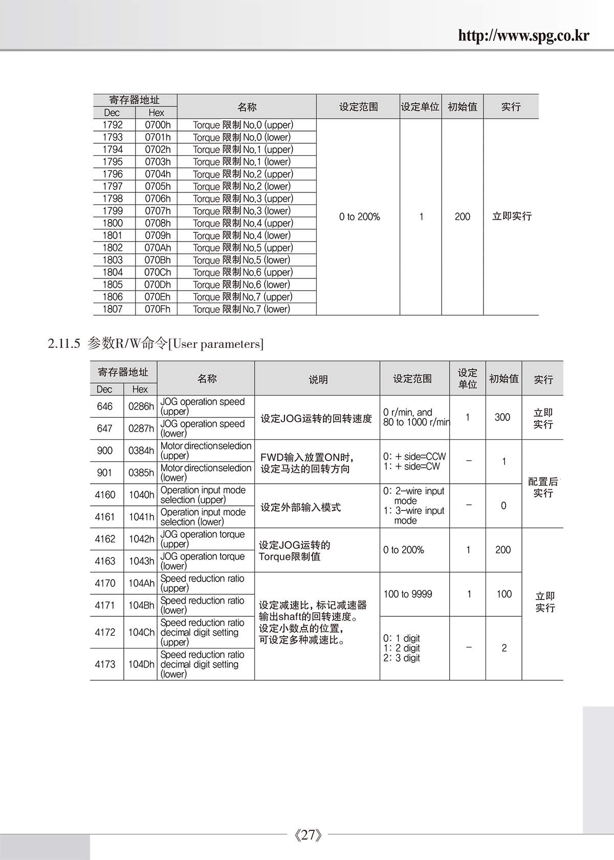 bd640fb9469d9955350b02286cb57255_1638930323_4887.jpg
