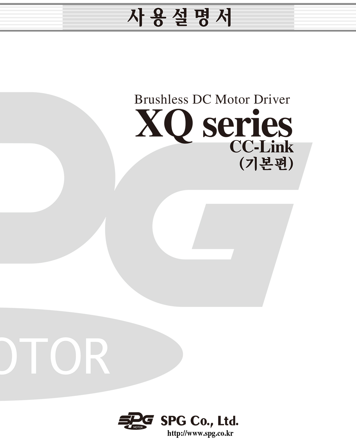 bd640fb9469d9955350b02286cb57255_1638931058_0146.jpg