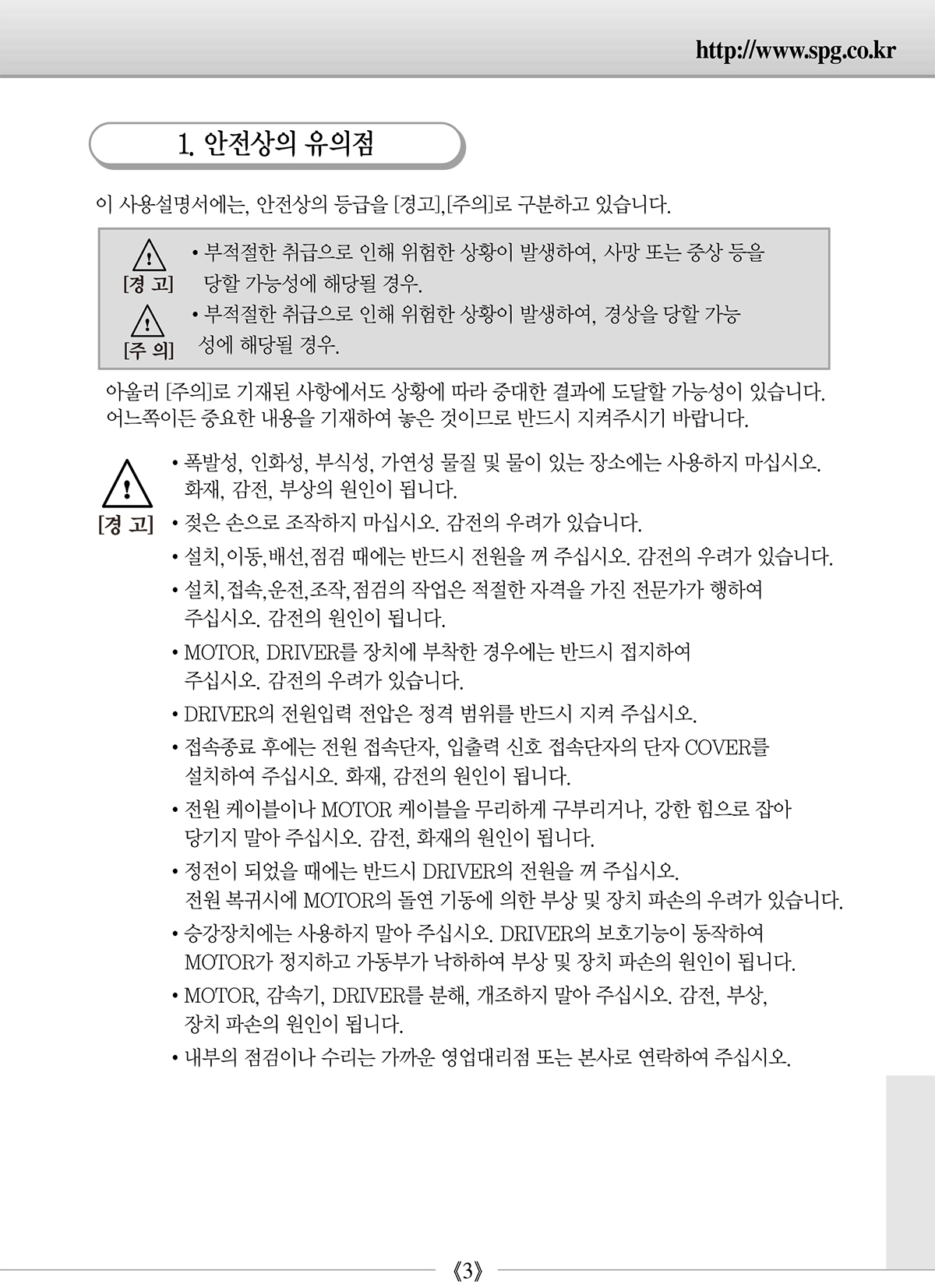 bd640fb9469d9955350b02286cb57255_1638931058_1947.jpg
