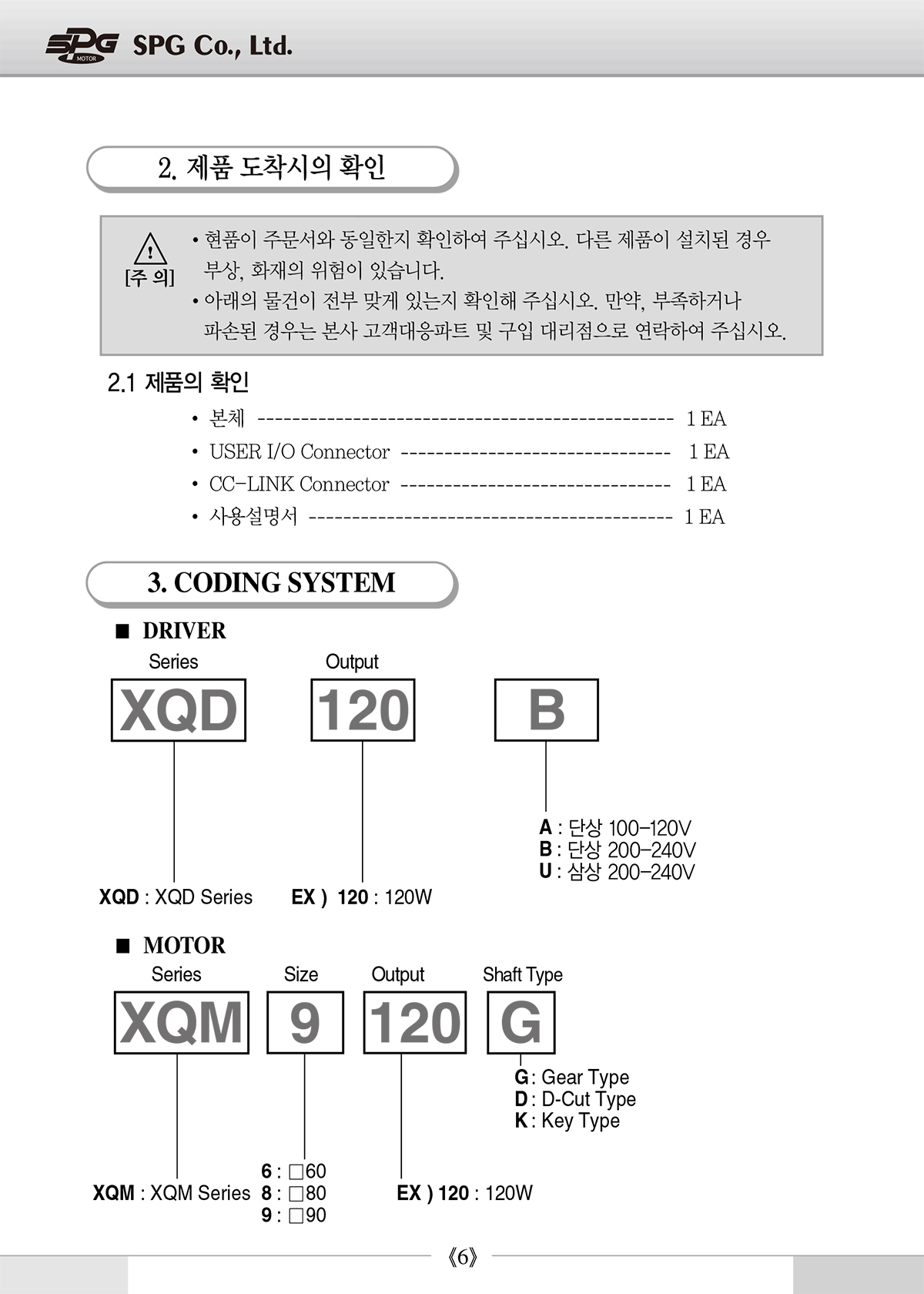 bd640fb9469d9955350b02286cb57255_1638931058_518.jpg
