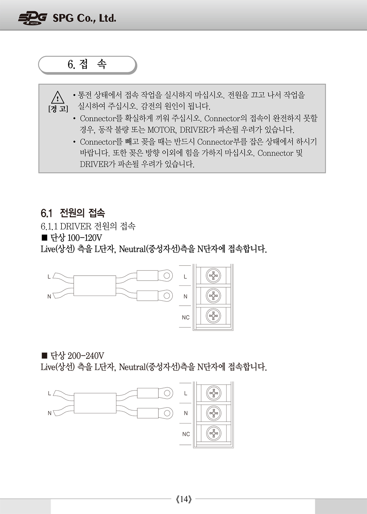 bd640fb9469d9955350b02286cb57255_1638931059_3174.jpg