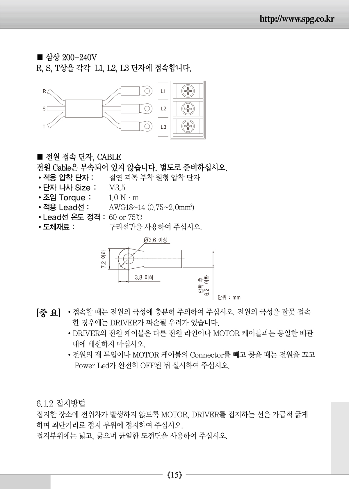 bd640fb9469d9955350b02286cb57255_1638931059_3977.jpg