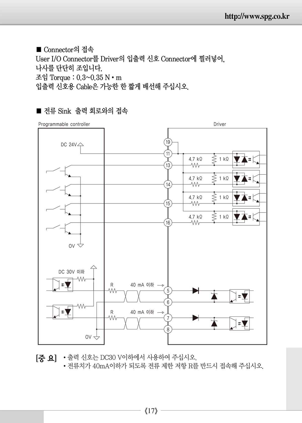 bd640fb9469d9955350b02286cb57255_1638931059_5468.jpg