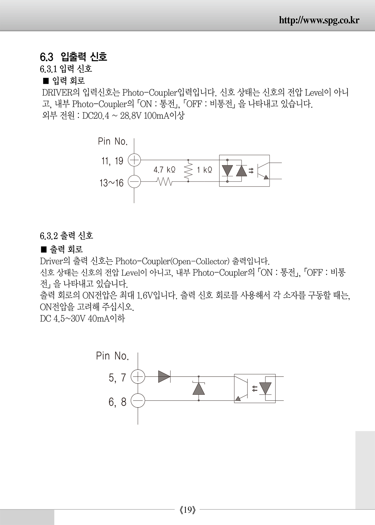 bd640fb9469d9955350b02286cb57255_1638931059_7012.jpg