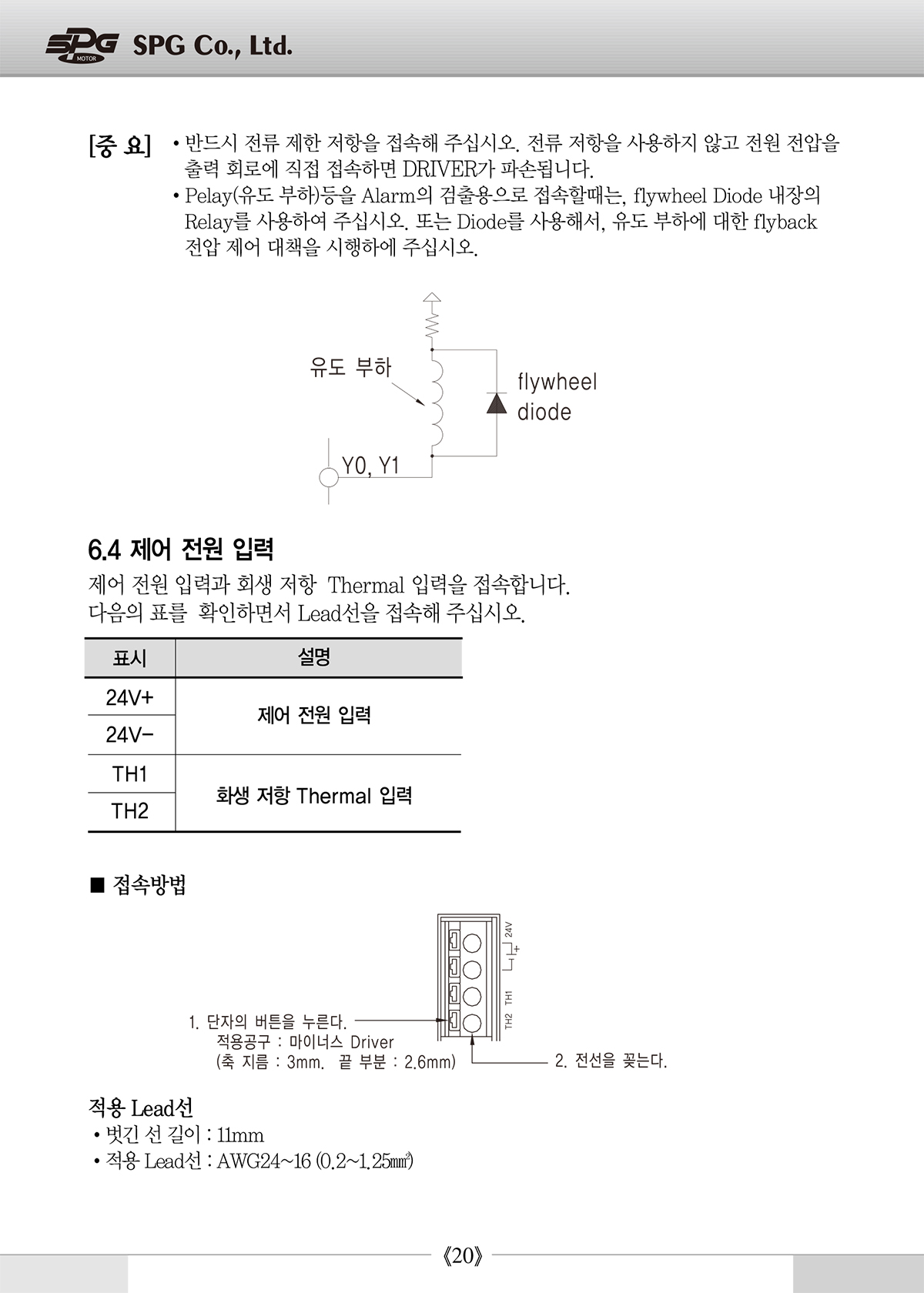 bd640fb9469d9955350b02286cb57255_1638931059_7787.jpg