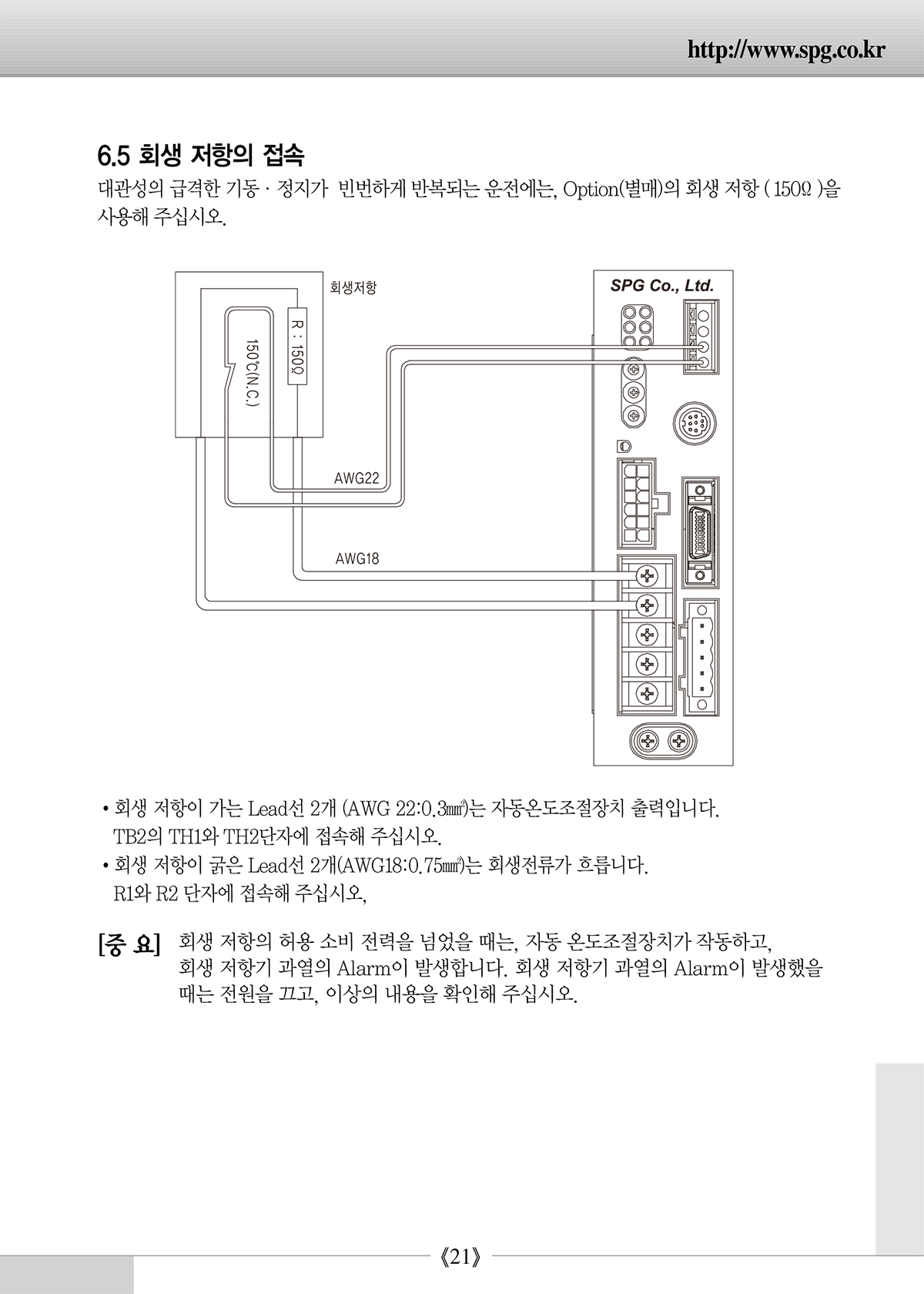 bd640fb9469d9955350b02286cb57255_1638931059_8538.jpg