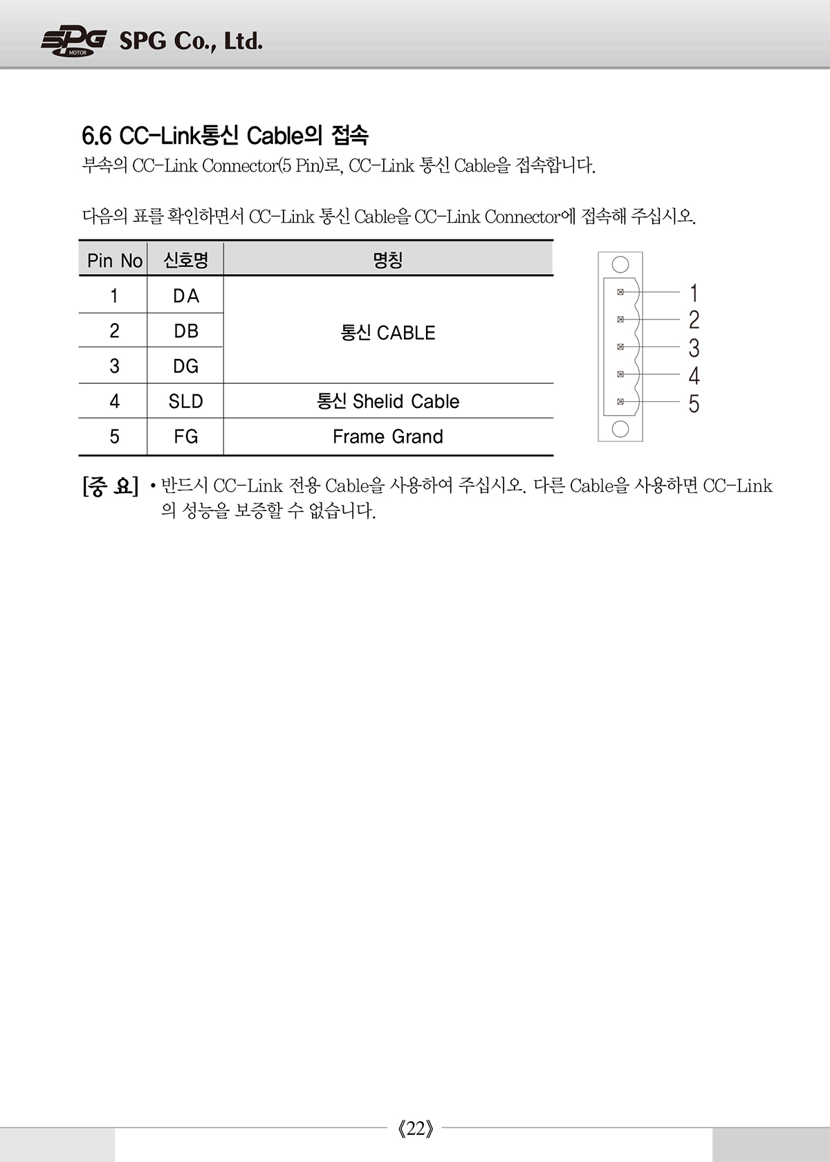 bd640fb9469d9955350b02286cb57255_1638931059_9176.jpg