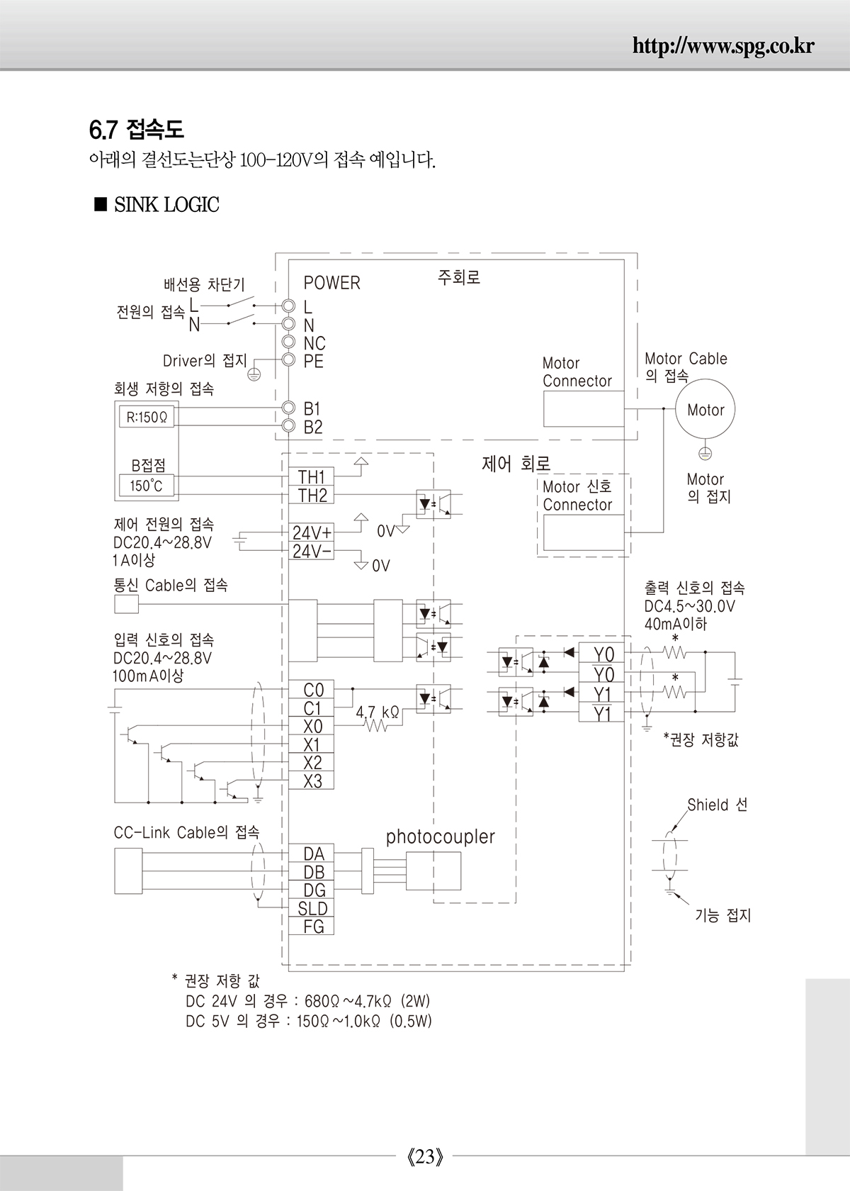 bd640fb9469d9955350b02286cb57255_1638931059_9973.jpg