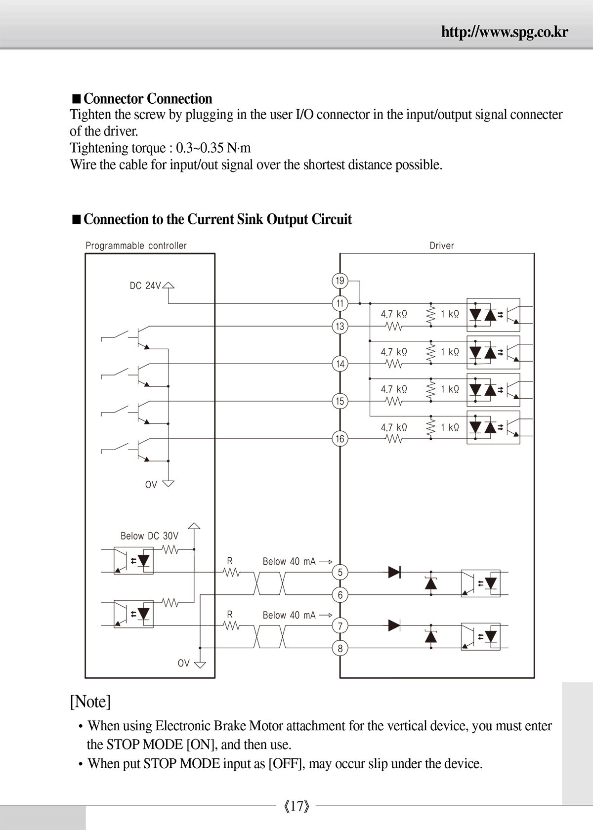 bd640fb9469d9955350b02286cb57255_1638931061_7747.jpg