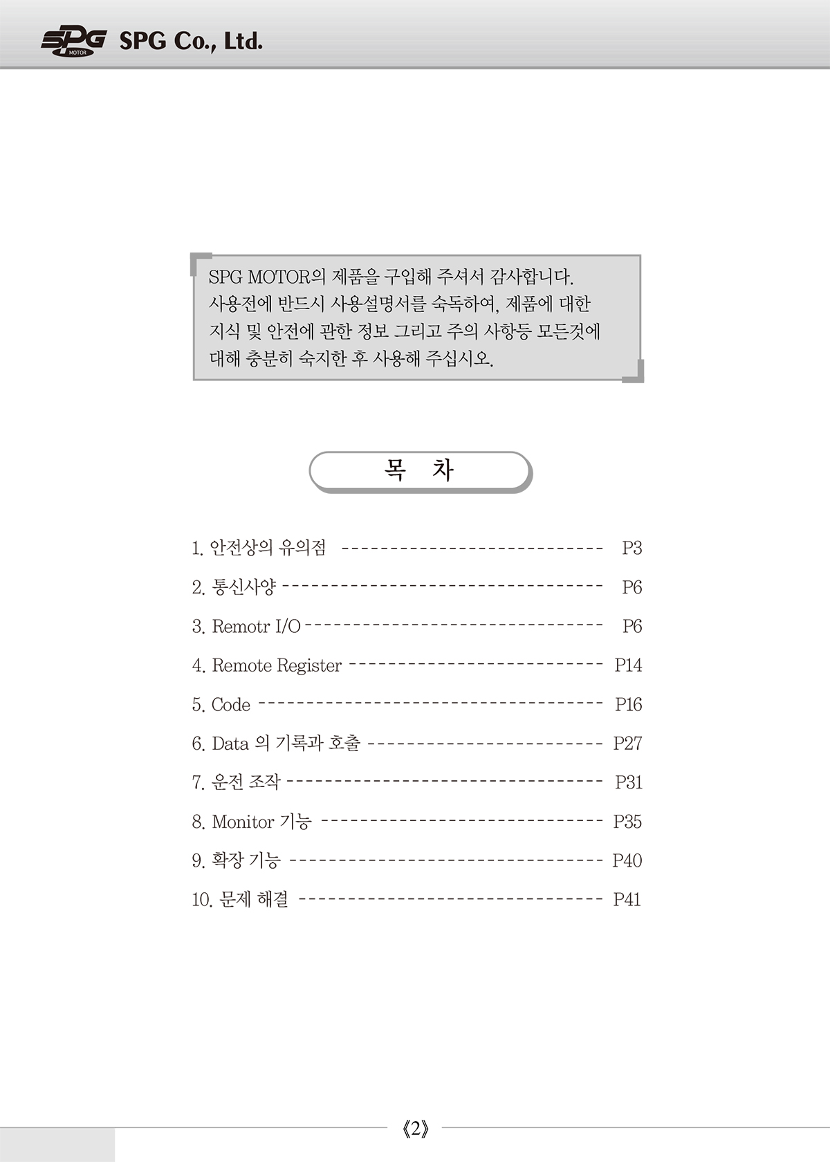 bd640fb9469d9955350b02286cb57255_1638931612_8726.jpg