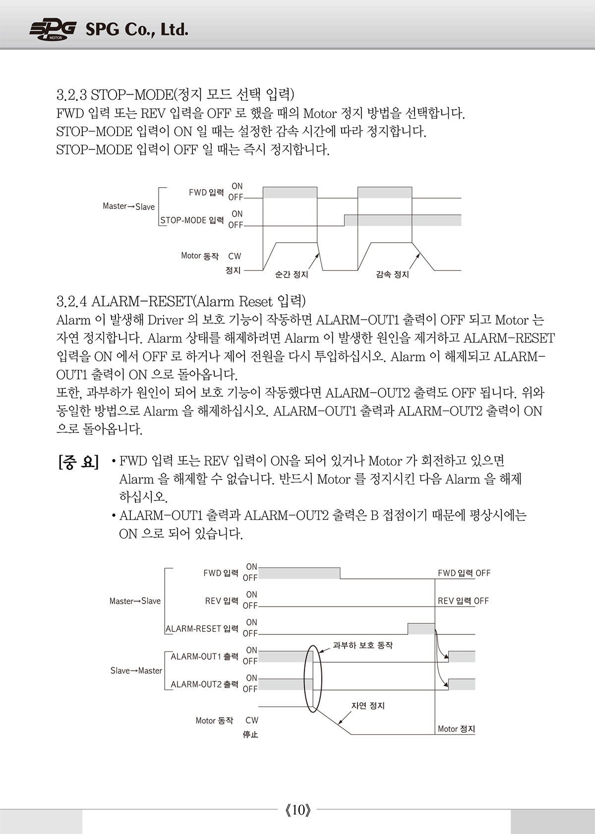 bd640fb9469d9955350b02286cb57255_1638931613_6256.jpg