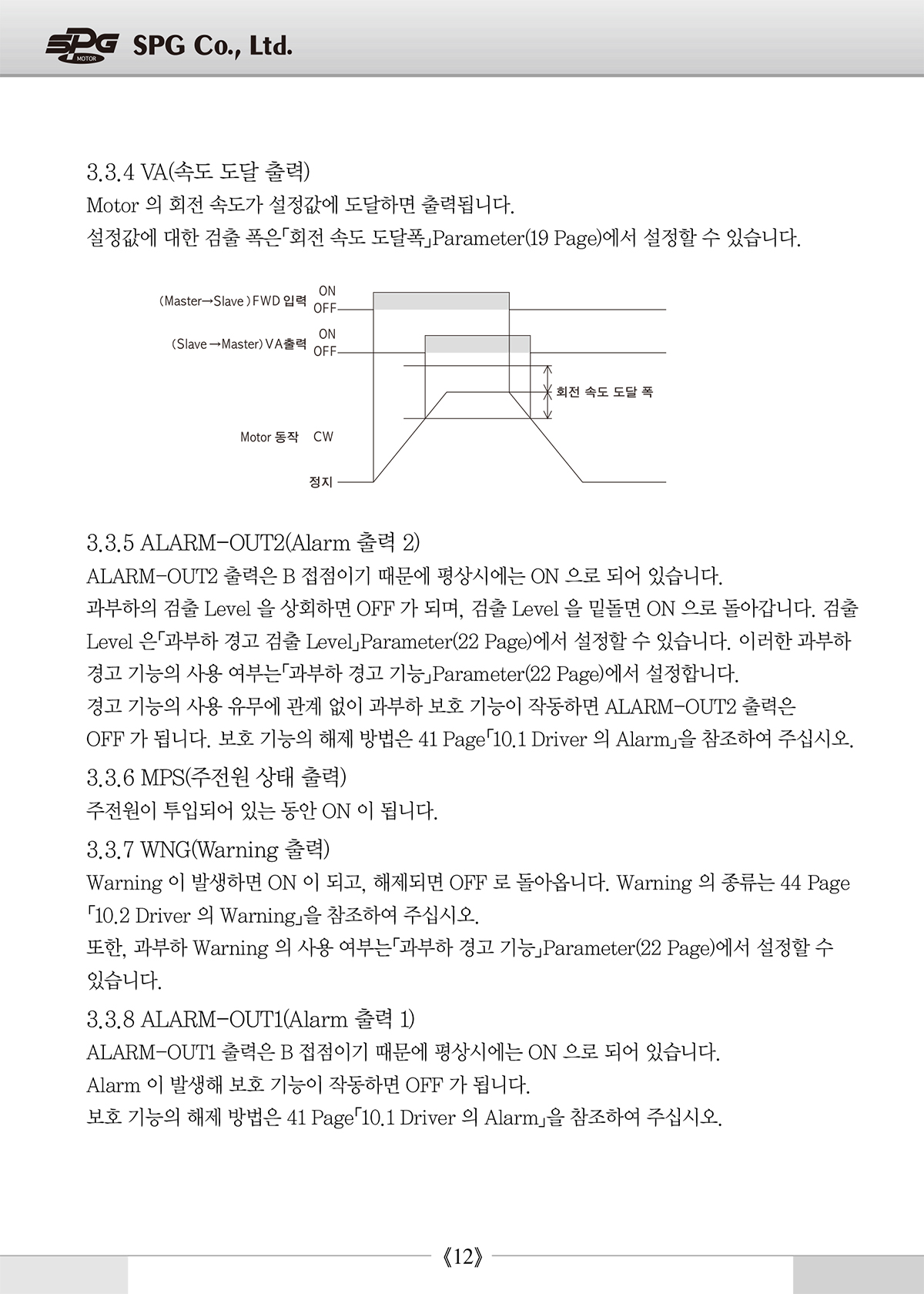 bd640fb9469d9955350b02286cb57255_1638931613_8074.jpg