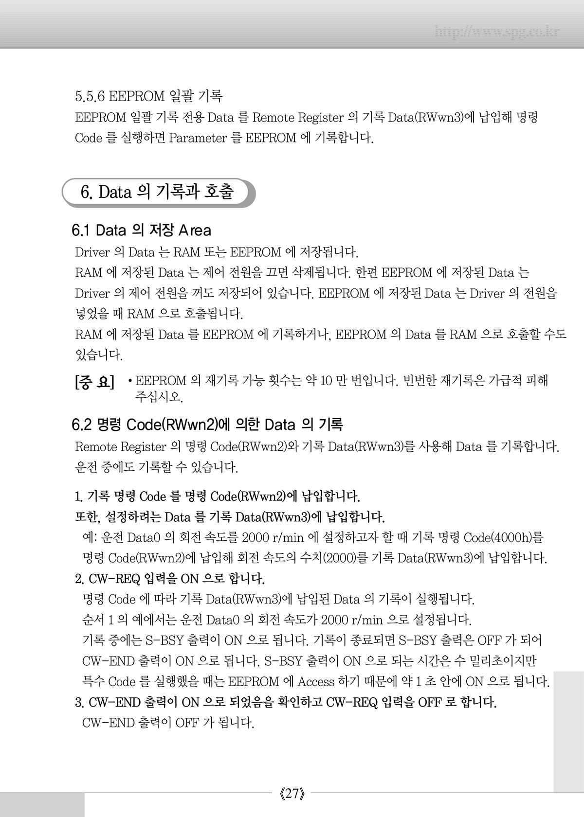 bd640fb9469d9955350b02286cb57255_1638931615_2407.jpg