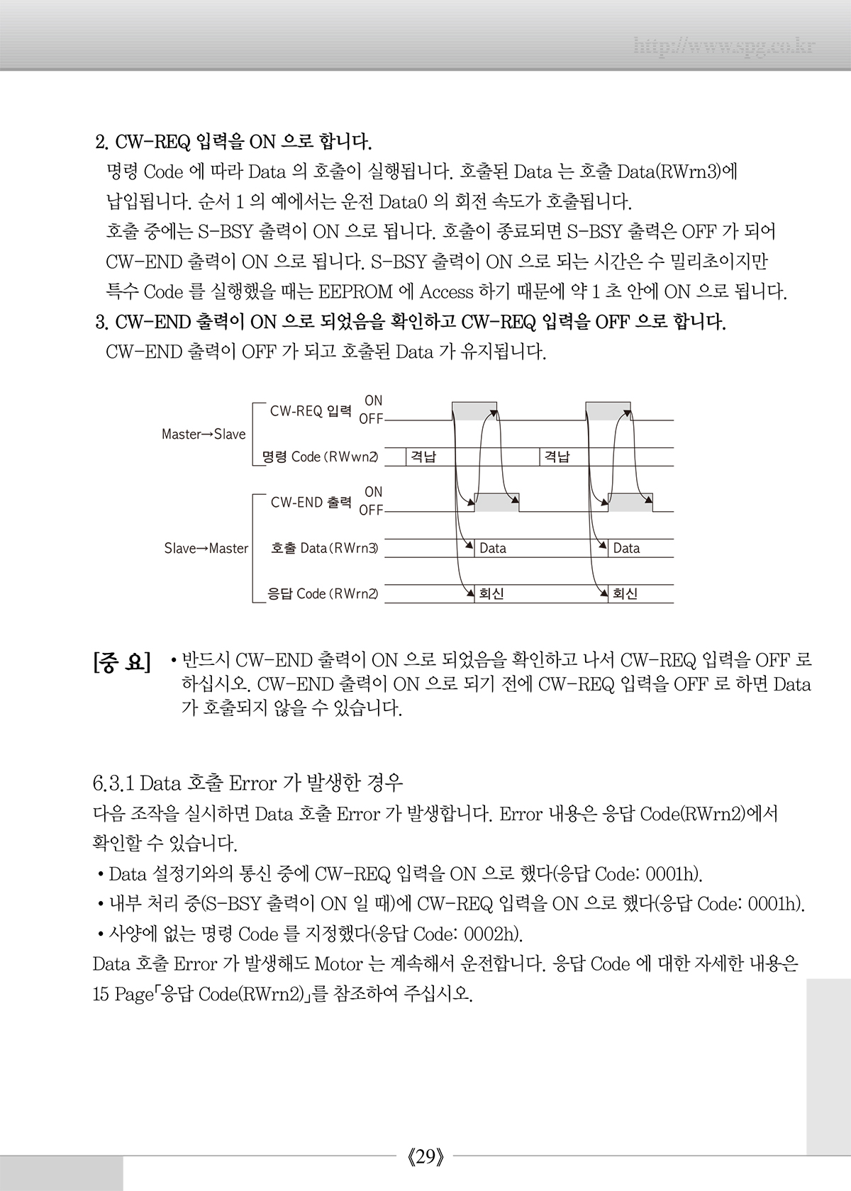 bd640fb9469d9955350b02286cb57255_1638931615_4232.jpg