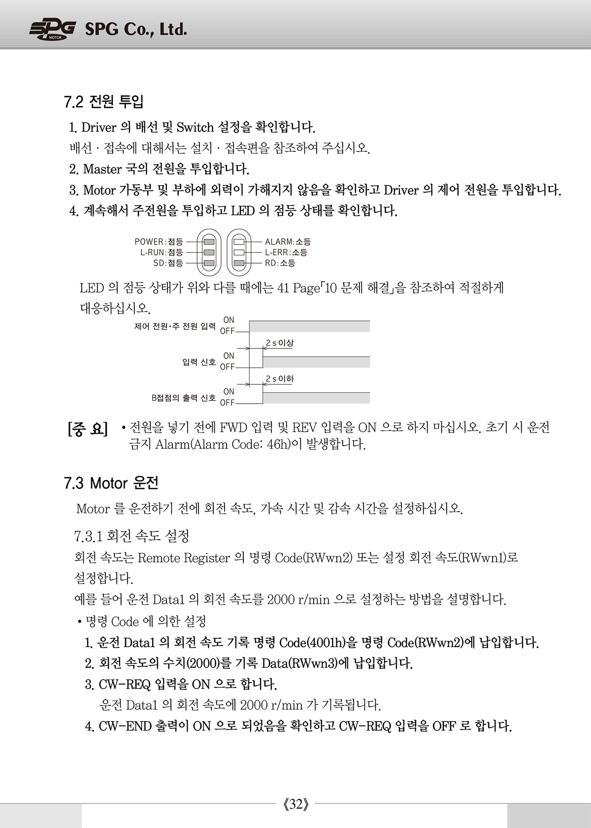 bd640fb9469d9955350b02286cb57255_1638931615_7085.jpg
