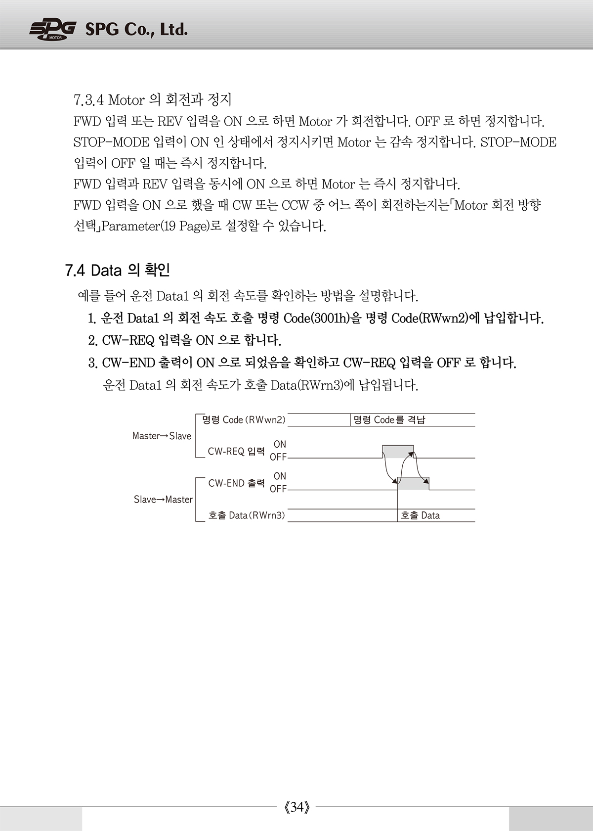 bd640fb9469d9955350b02286cb57255_1638931615_8766.jpg