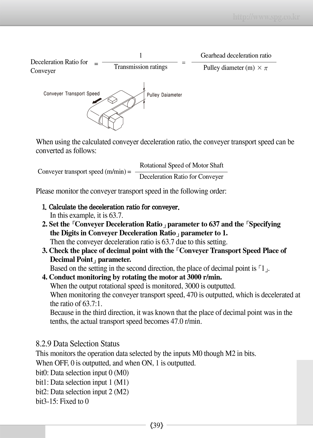bd640fb9469d9955350b02286cb57255_1638931620_8137.jpg