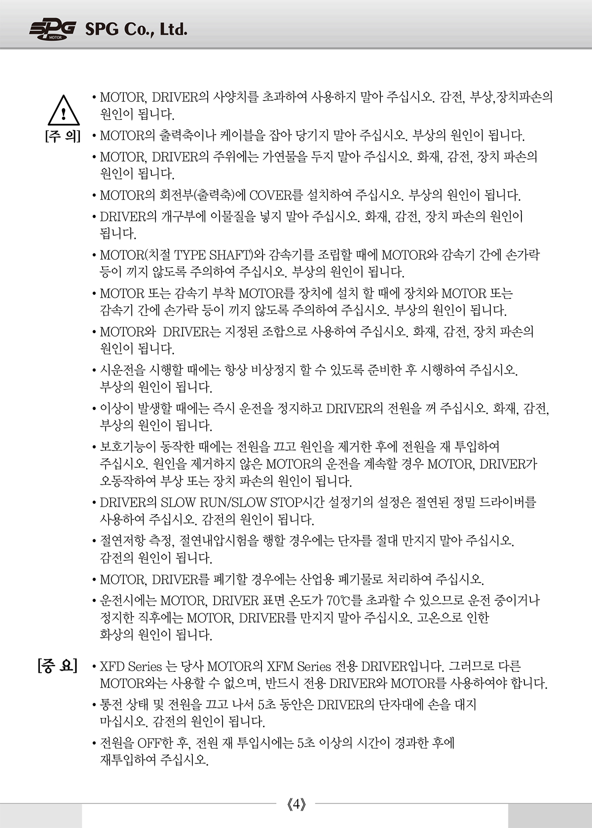 bd640fb9469d9955350b02286cb57255_1638936540_8547.jpg