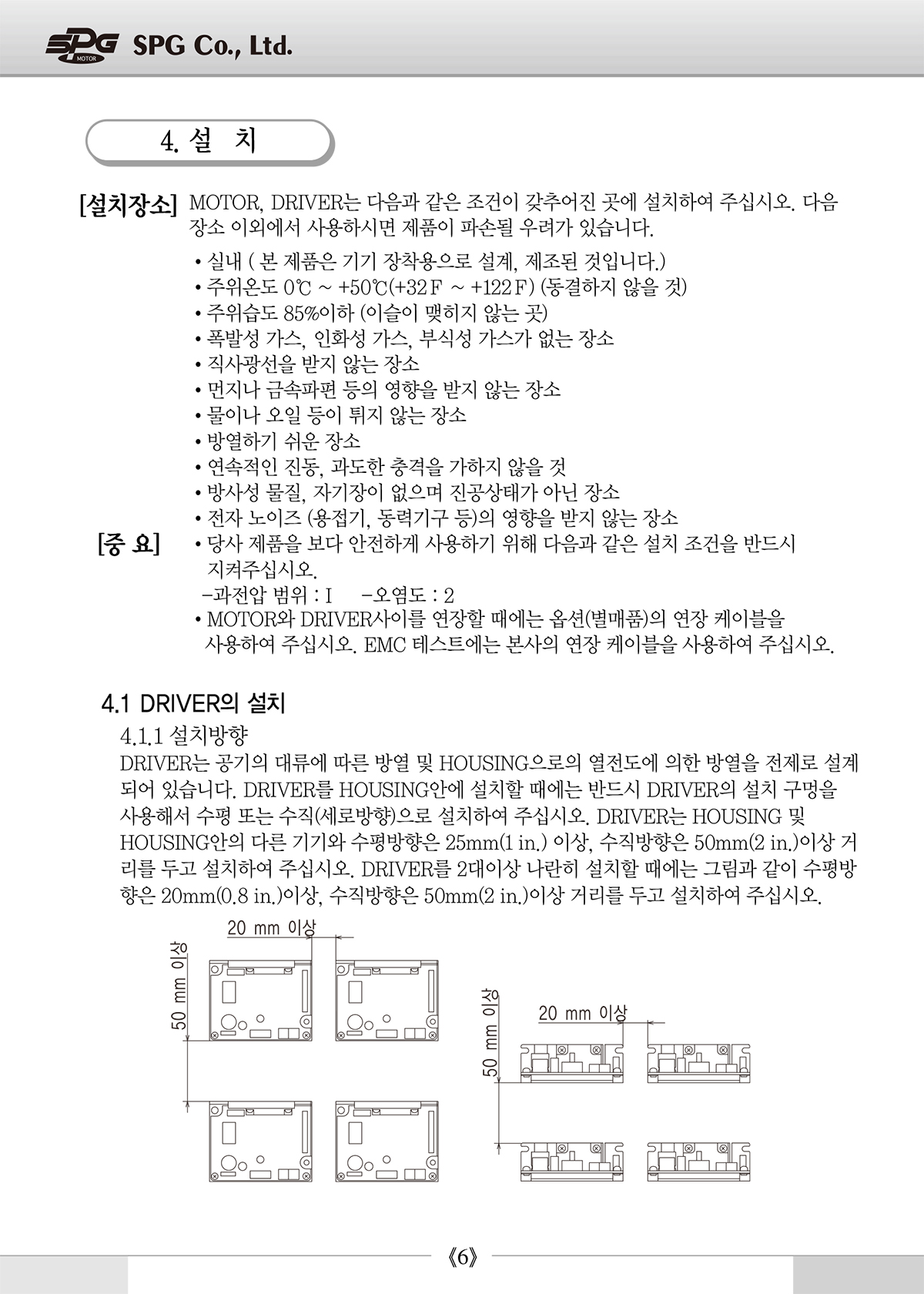 bd640fb9469d9955350b02286cb57255_1638936541_0716.jpg