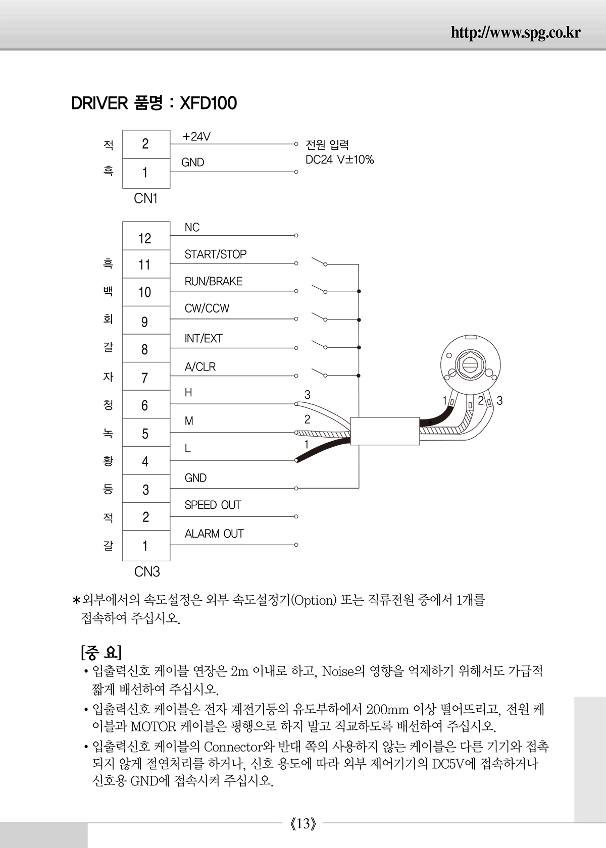 bd640fb9469d9955350b02286cb57255_1638936541_7809.jpg