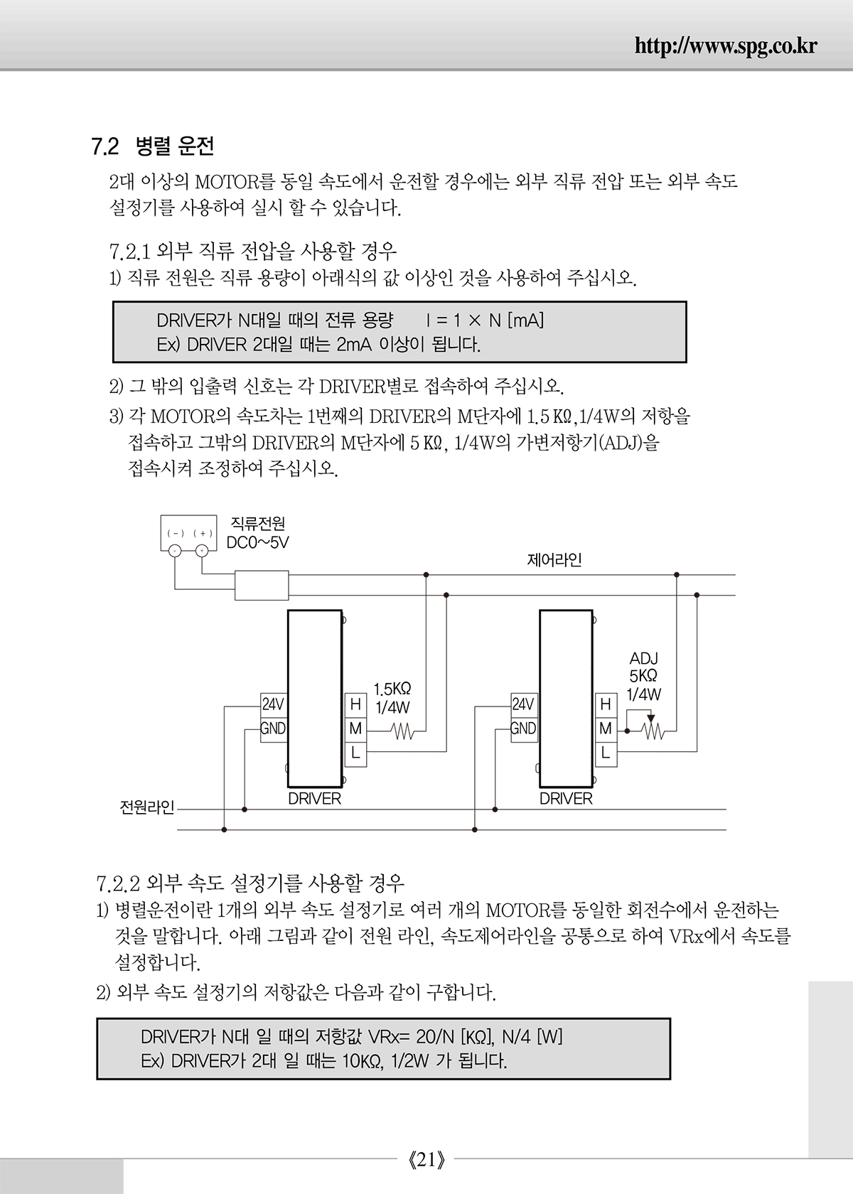 bd640fb9469d9955350b02286cb57255_1638936542_527.jpg