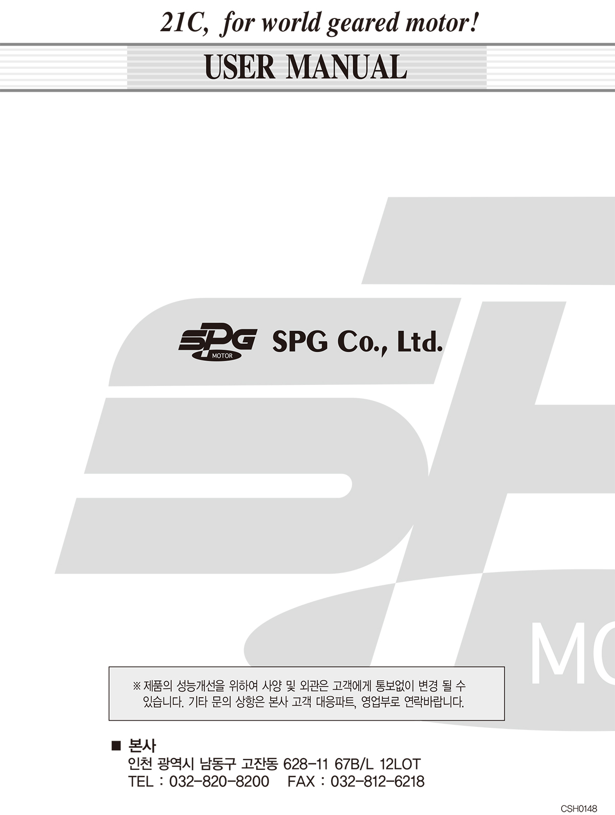 bd640fb9469d9955350b02286cb57255_1638936543_079.jpg