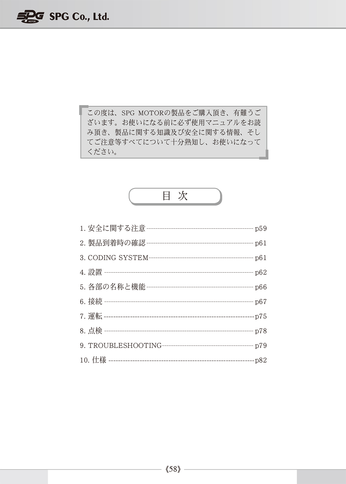 bd640fb9469d9955350b02286cb57255_1638936892_397.jpg