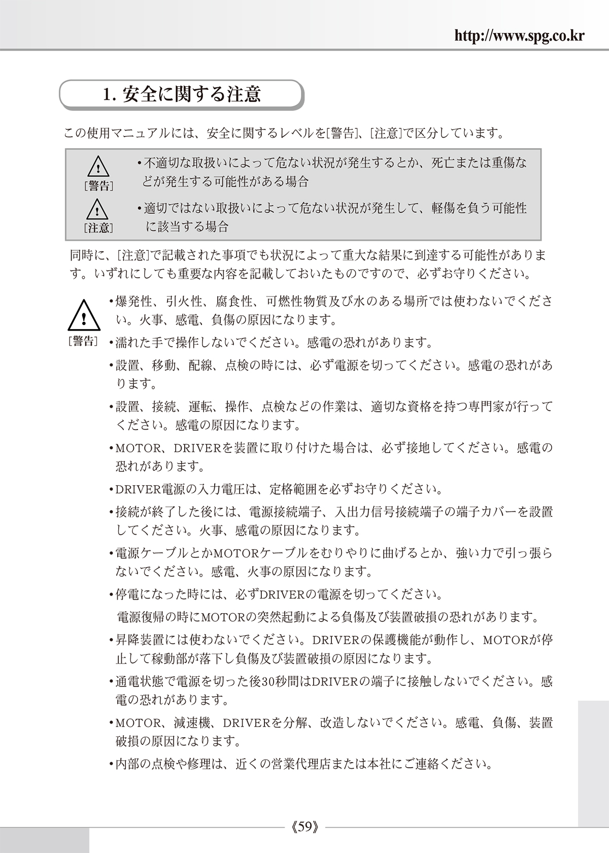 bd640fb9469d9955350b02286cb57255_1638936892_5139.jpg