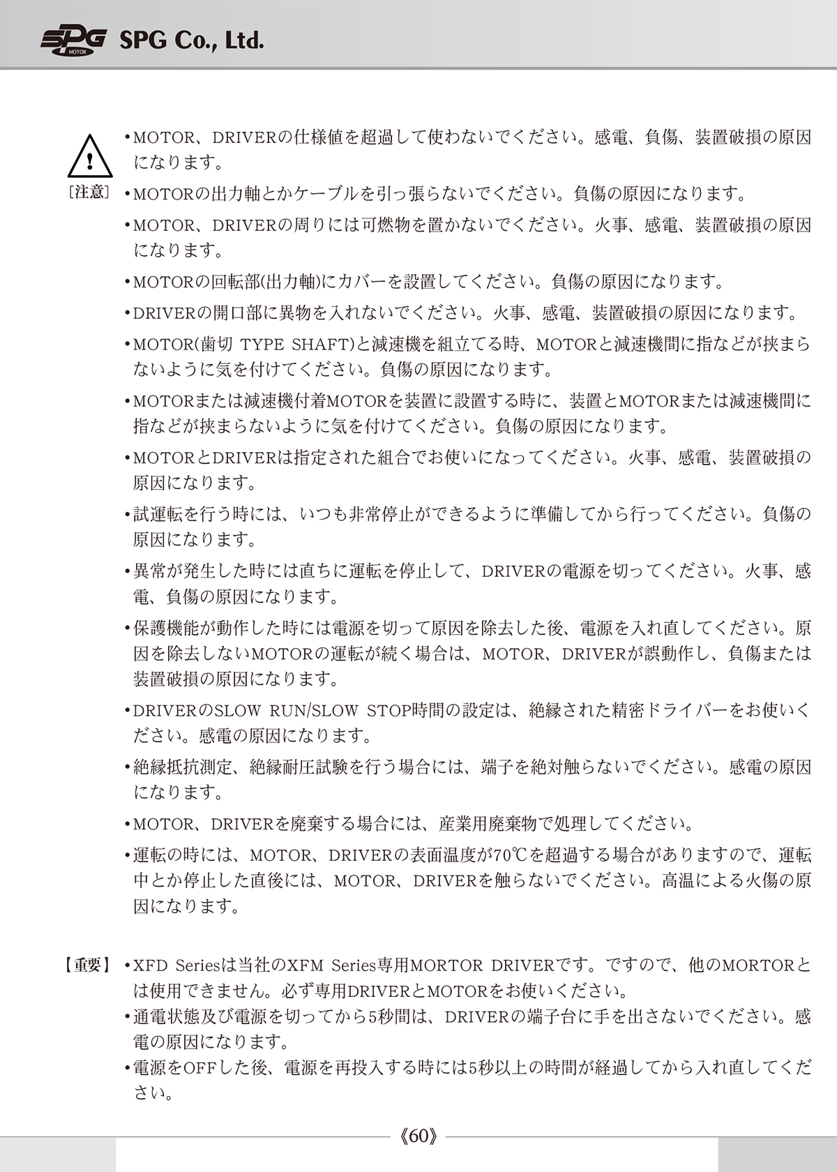 bd640fb9469d9955350b02286cb57255_1638936892_64.jpg