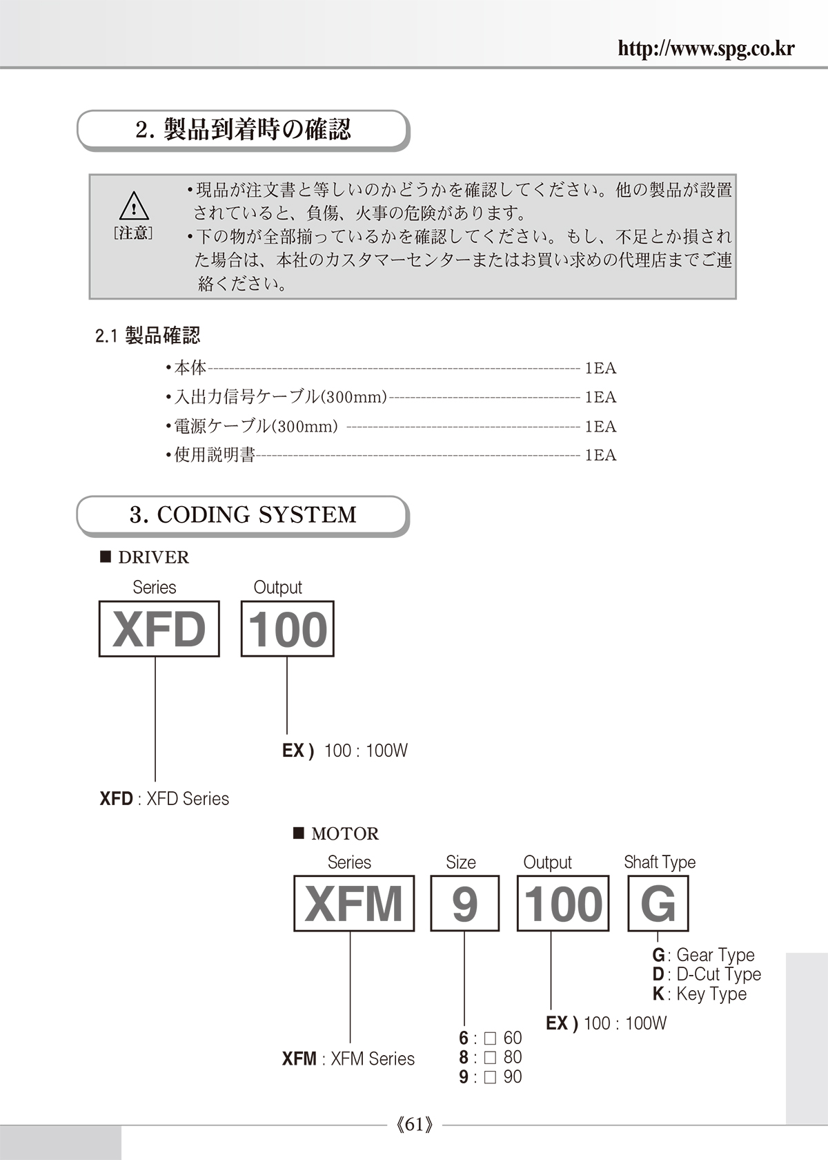 bd640fb9469d9955350b02286cb57255_1638936892_7269.jpg