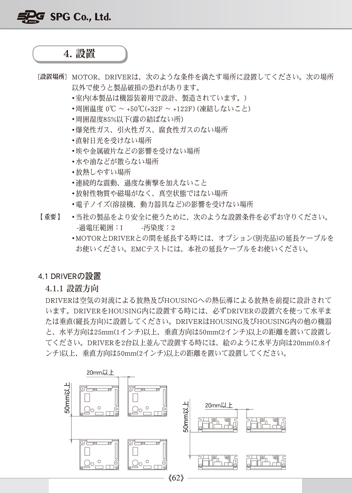 bd640fb9469d9955350b02286cb57255_1638936892_8347.jpg