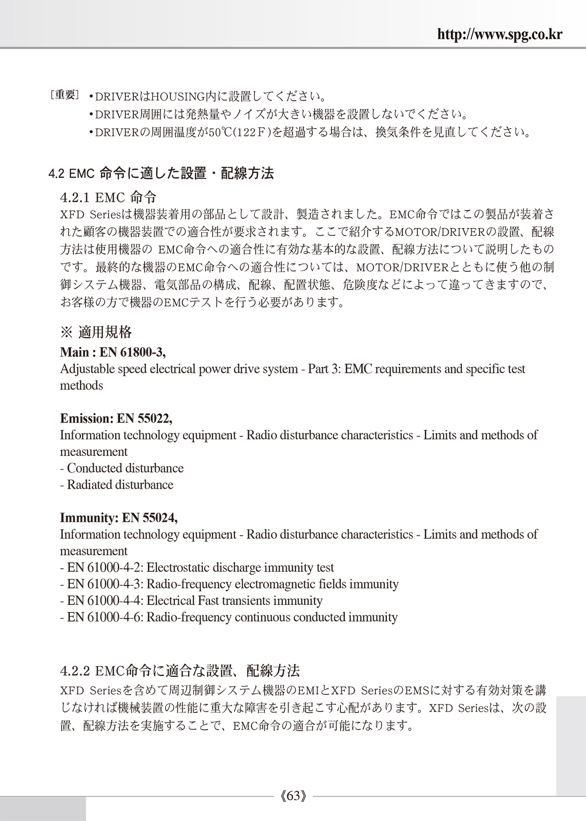 bd640fb9469d9955350b02286cb57255_1638936892_9717.jpg