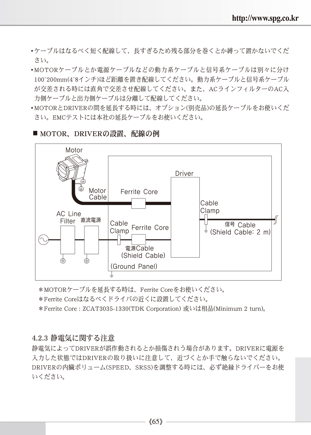 bd640fb9469d9955350b02286cb57255_1638936893_2155.jpg