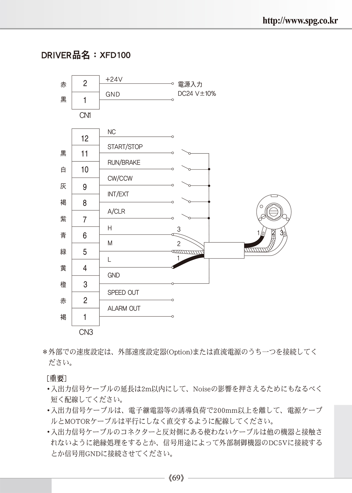 bd640fb9469d9955350b02286cb57255_1638936893_9573.jpg
