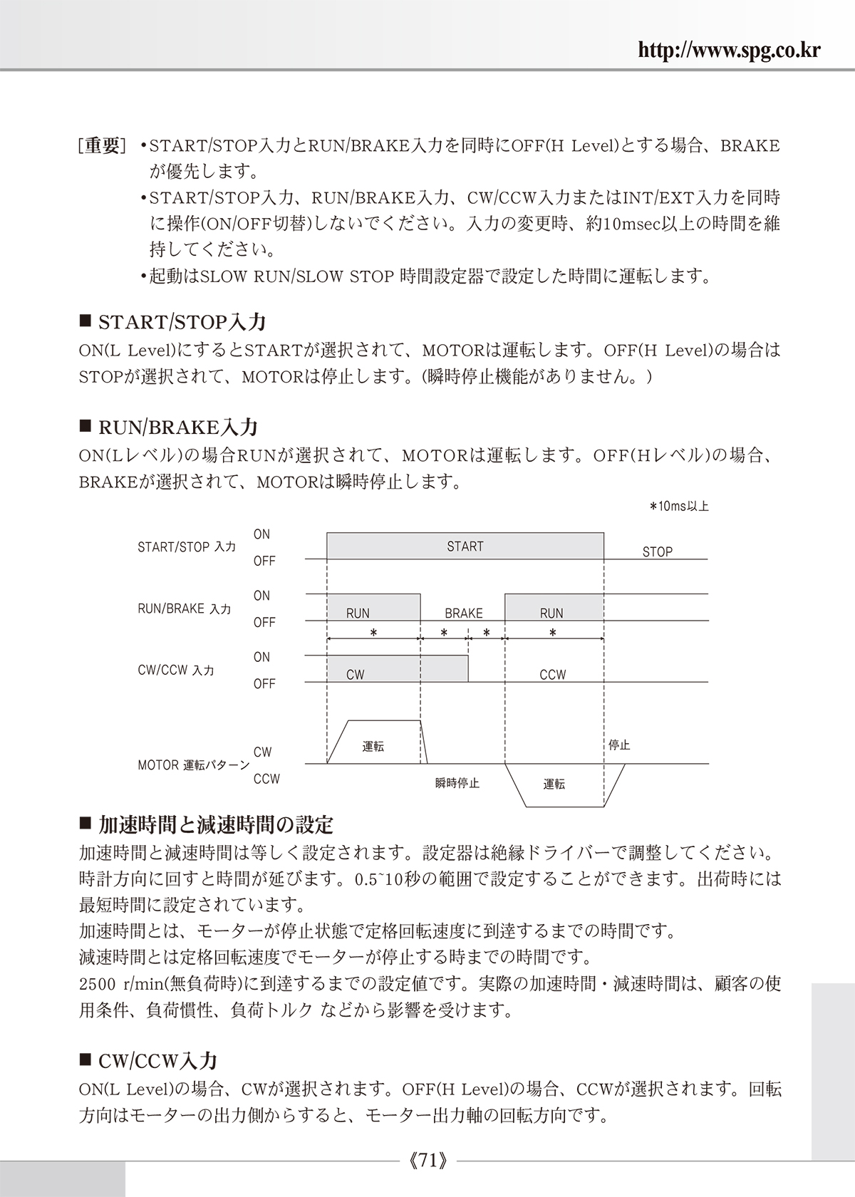bd640fb9469d9955350b02286cb57255_1638936894_1468.jpg